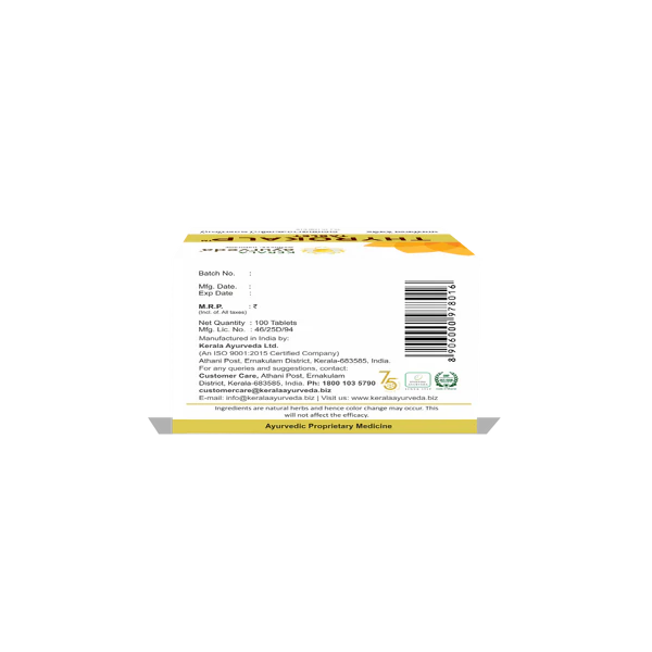 Thyrokalp Tablet (100 Nos)