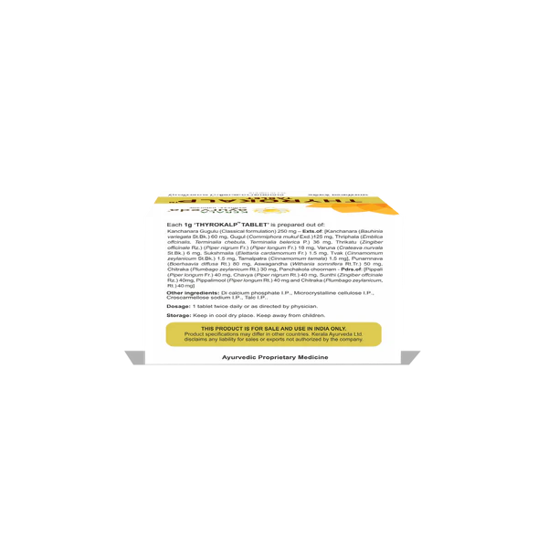 Thyrokalp Tablet (100 Nos)