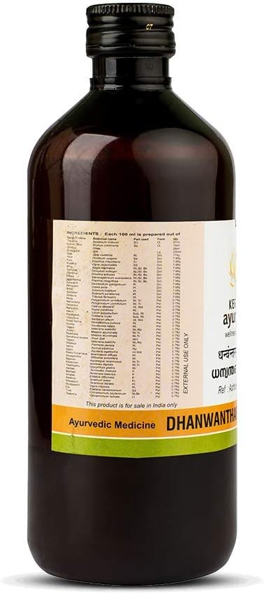 Dhanwantharam Kuzhambu (Oil)