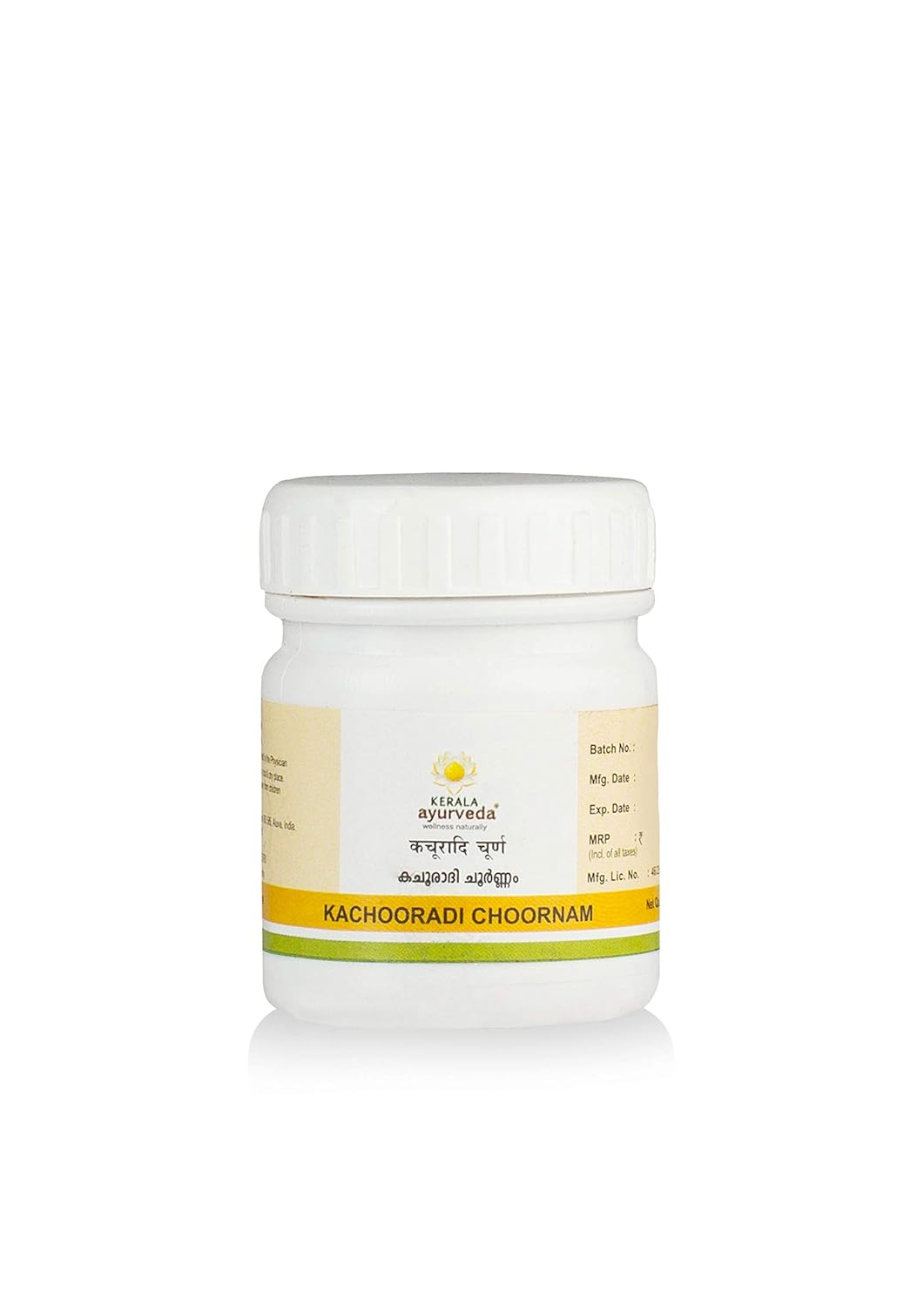 Kachooradi Choornam (10 Gm) - 10 Gm