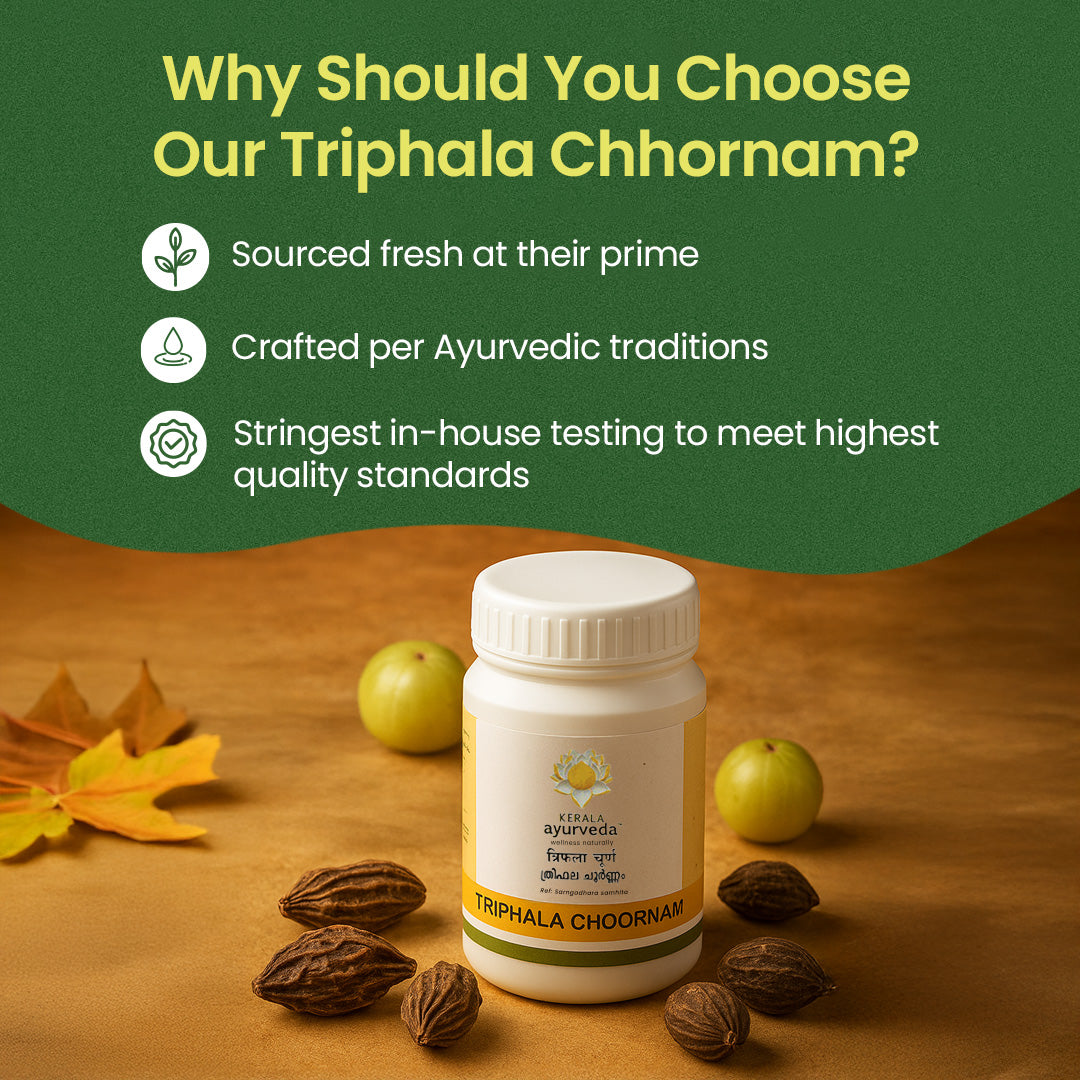 Triphala Choornam (50 Gms)