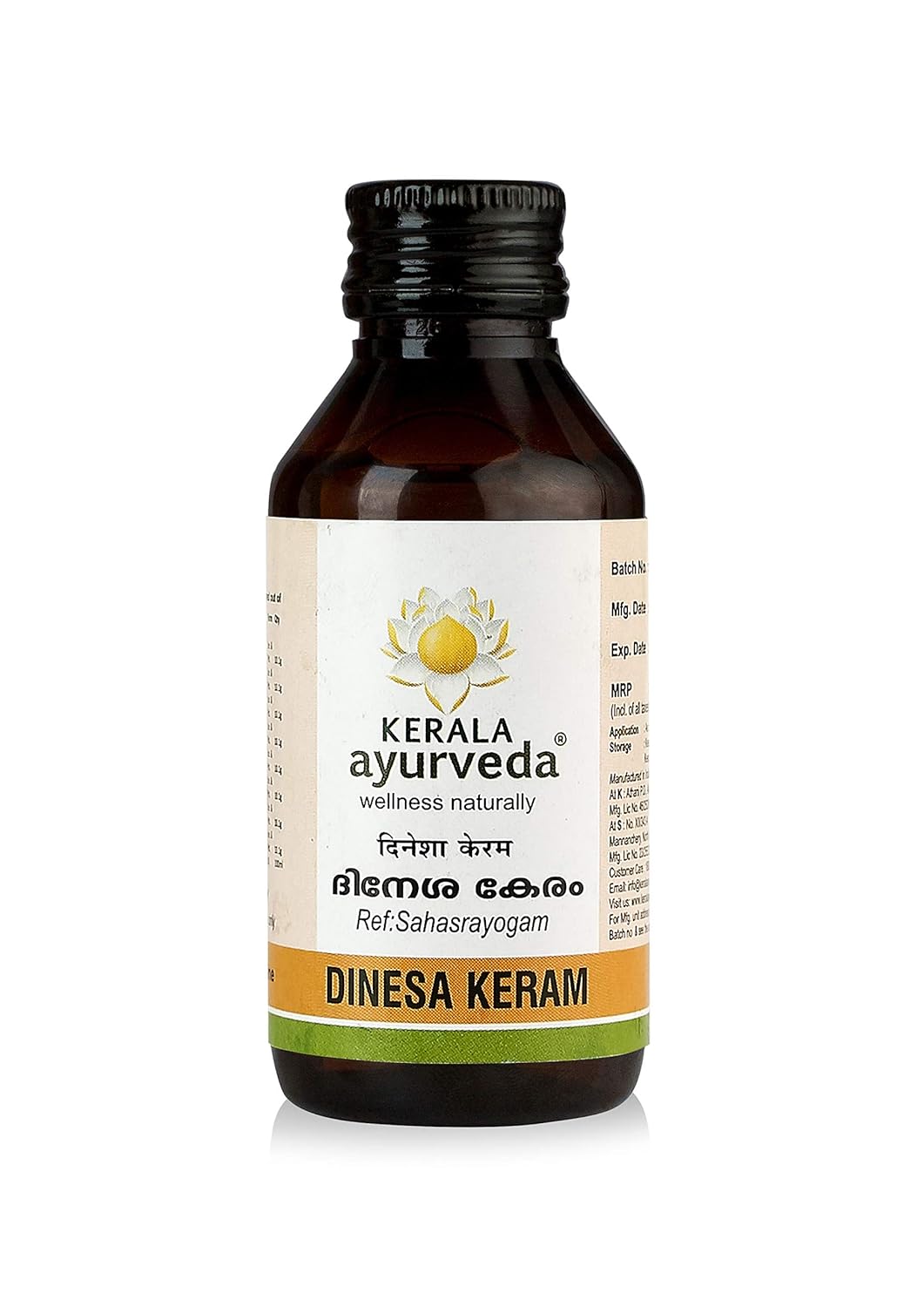 Dinesa Keram (Oil-100 Ml) - 100 Ml