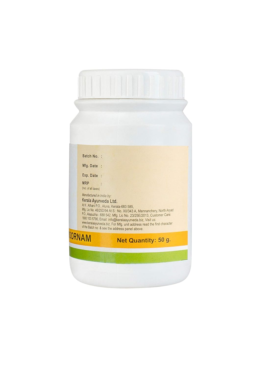 Thaalesapathra Choornam (50 Gm)