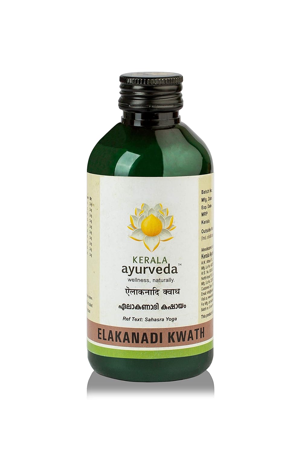 Elakanadi Kwath (200 Ml)