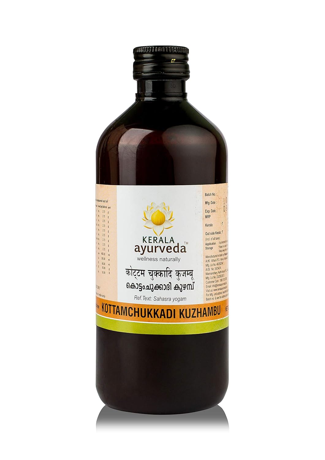 450 Ml