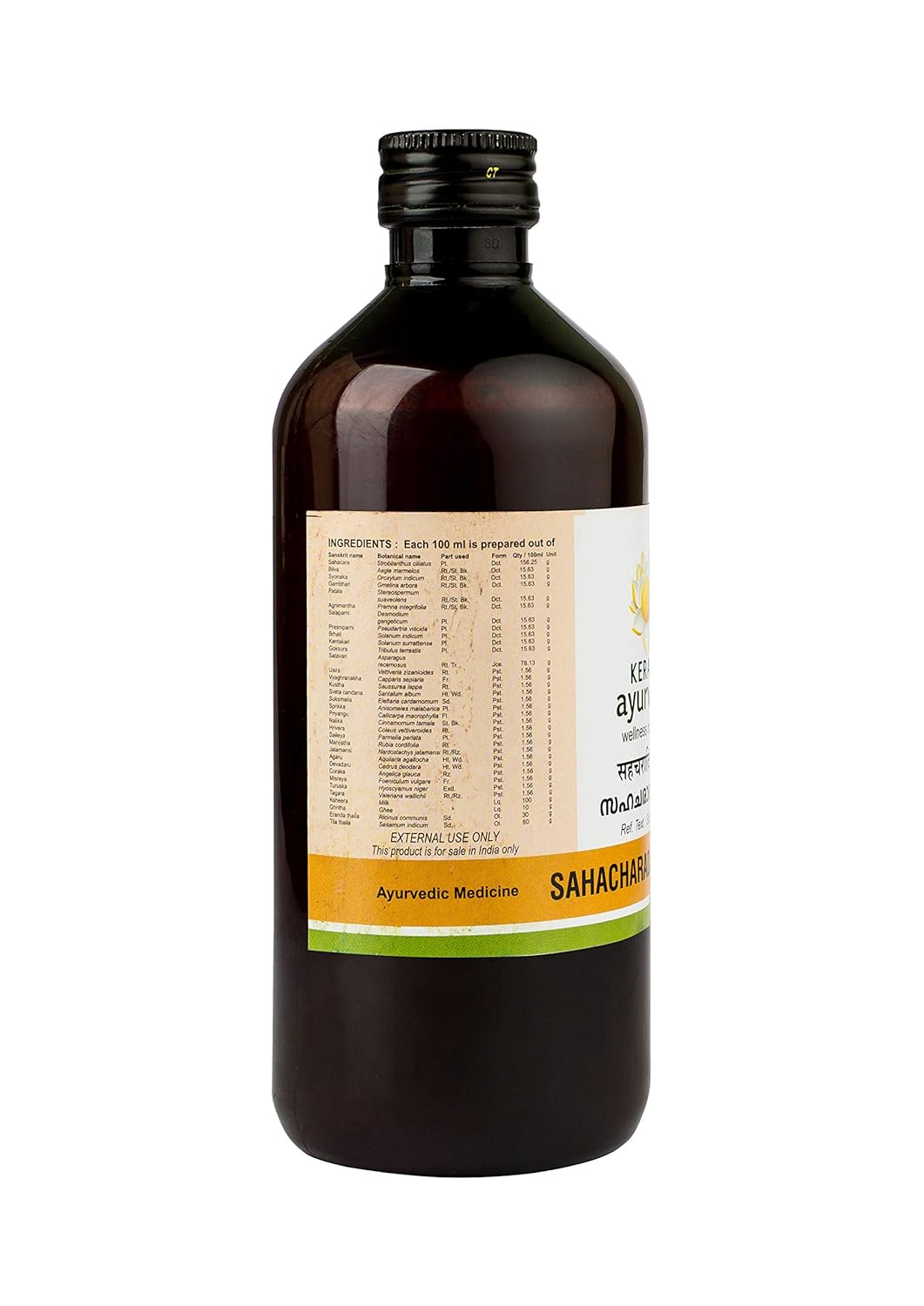 Sahacharadi Kuzhambu (Oil-450 Ml)