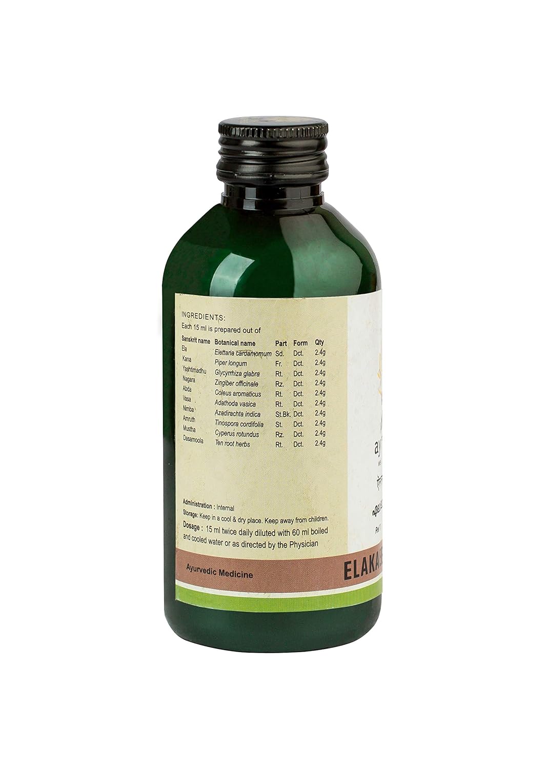 Elakanadi Kwath (200 Ml)