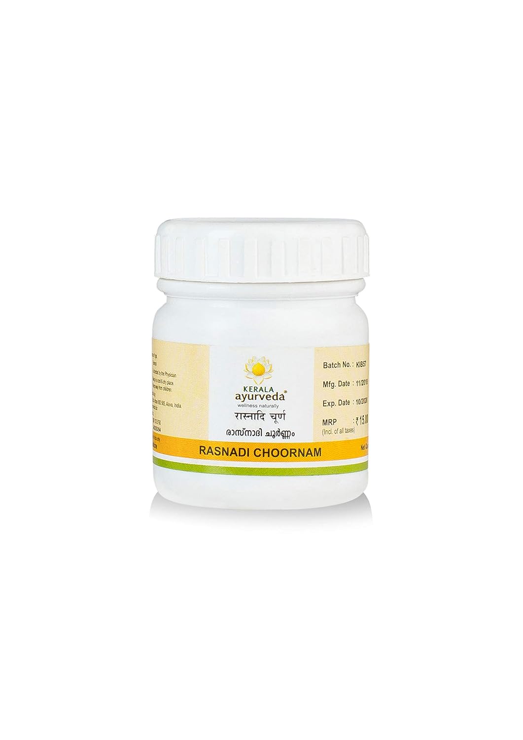 Raasnadi Choornam (10 Gm) - 10 Gm