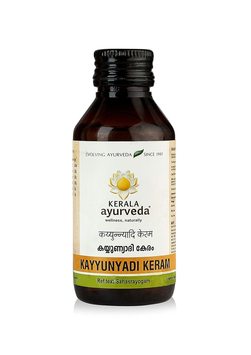 Kayyunyadi Keram (Oil-100 Ml)