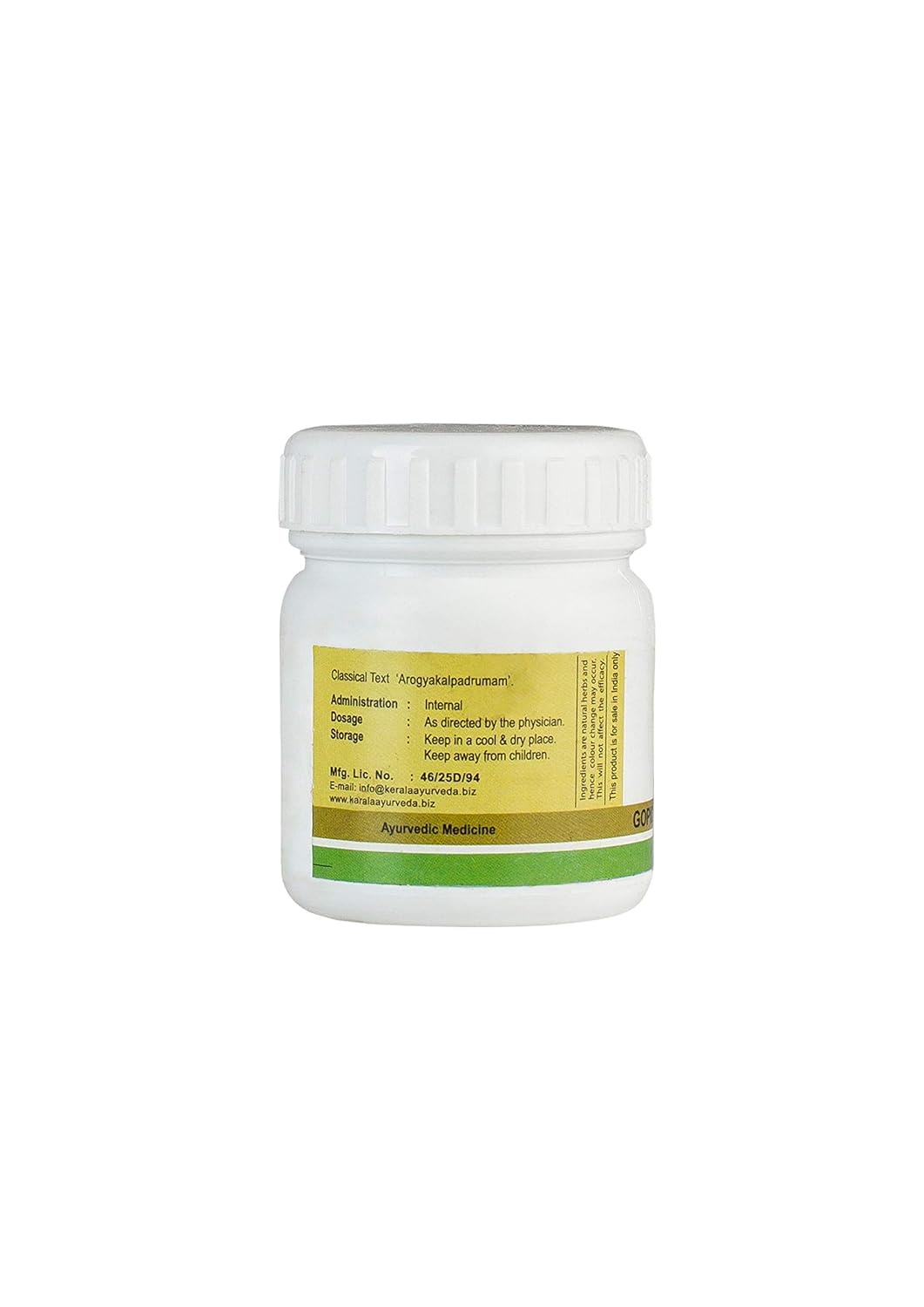 Gopichandanadi Pills (50 Nos)