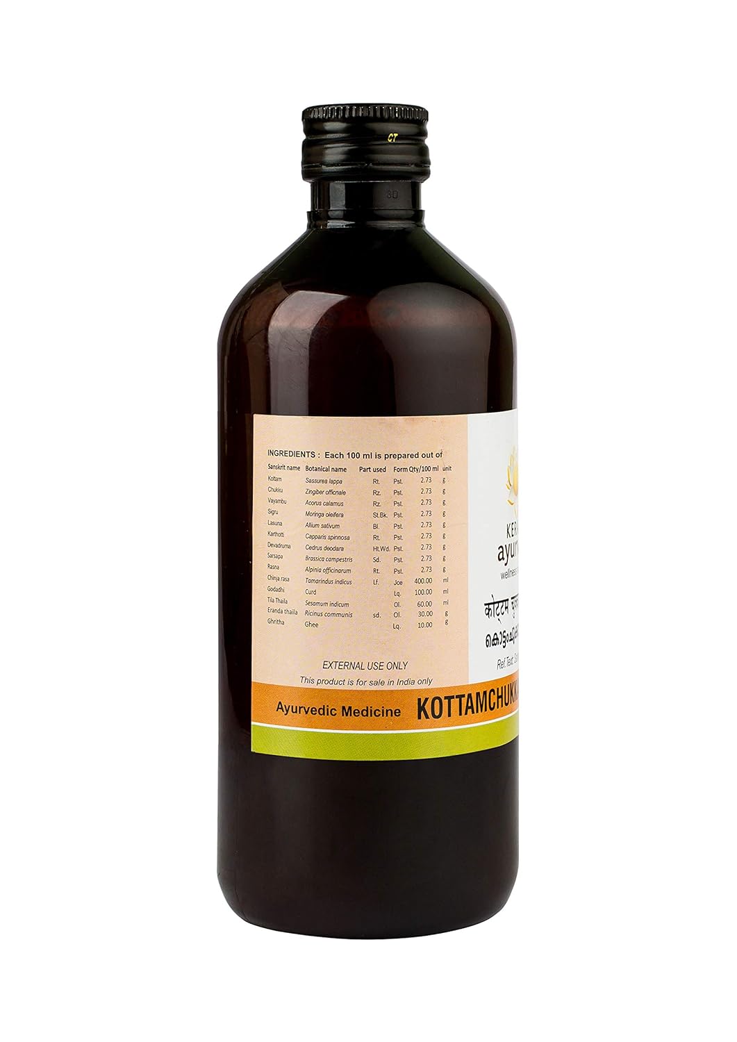 450 Ml