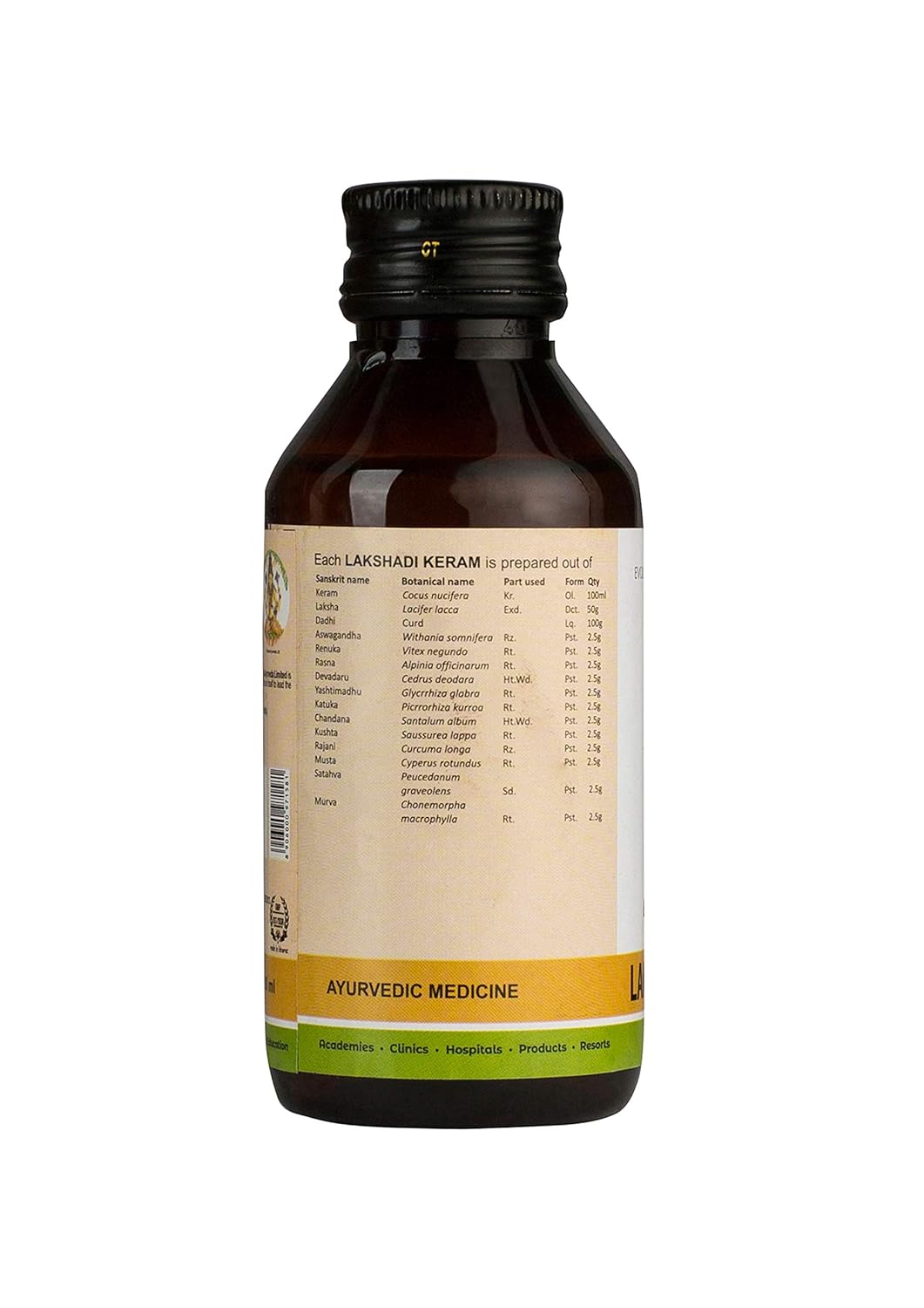 Lakshadi Keram (Oil-100 Ml)
