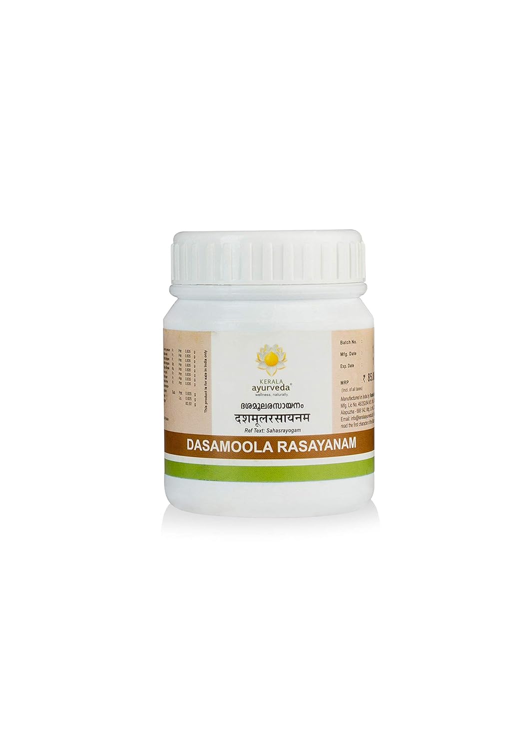 Dasamoola Rasayanam Leyham (100 Gm) - 100 Gm