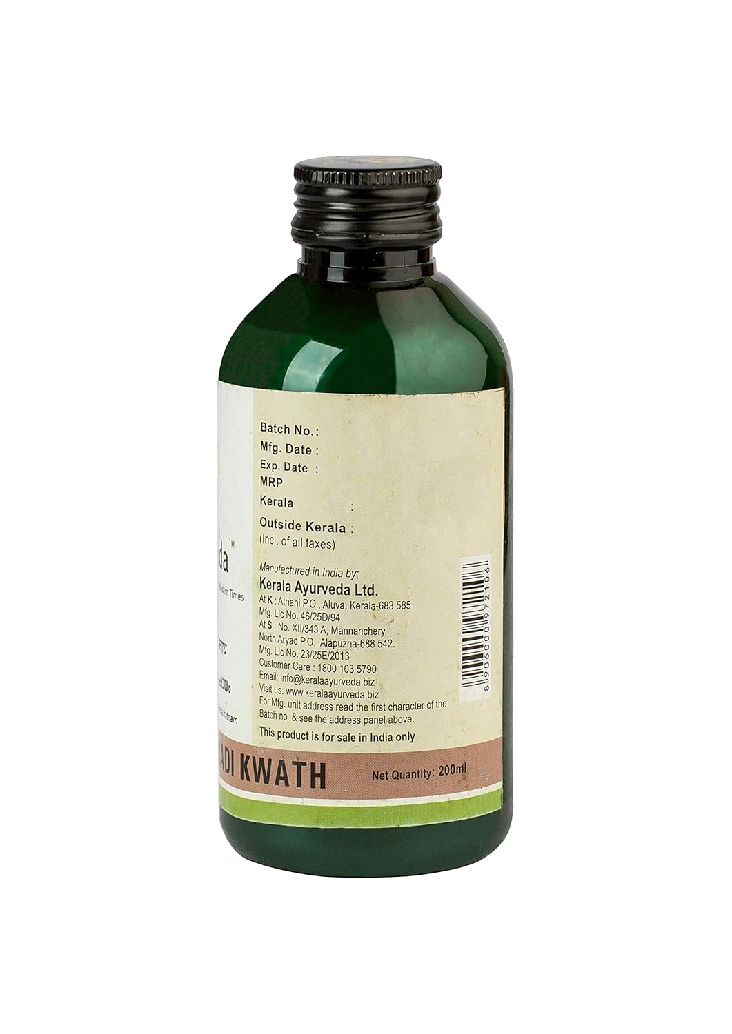 Dhanadanayanadi Kwath (200 Ml)