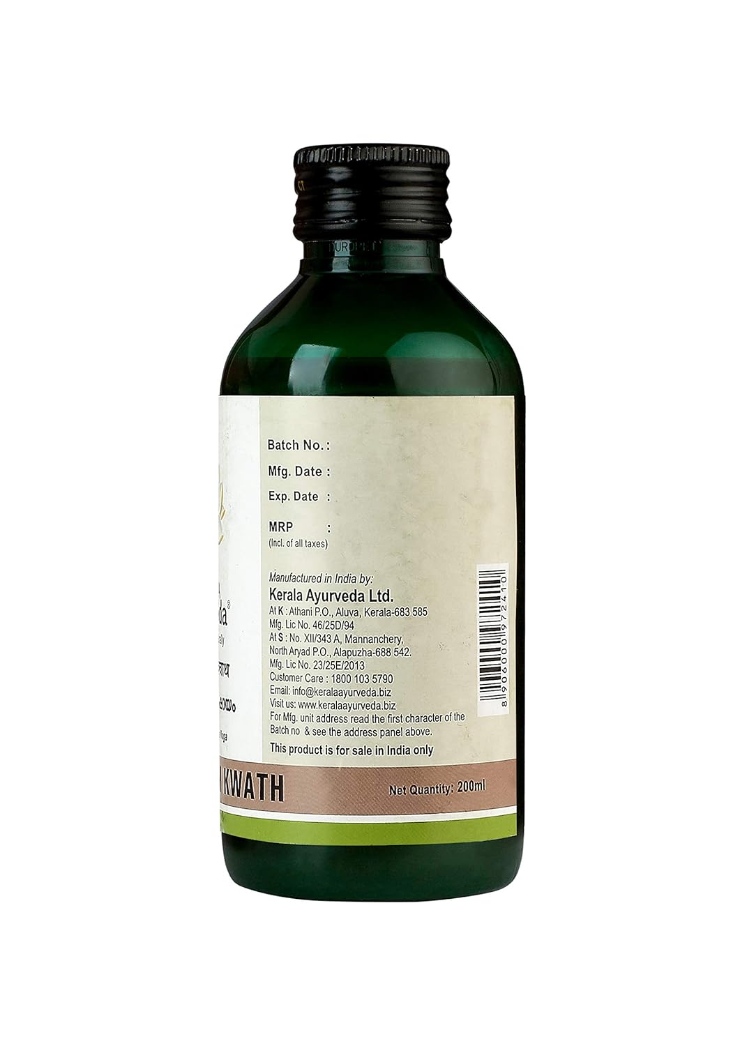 Thikthakam Kwath (200 Ml)