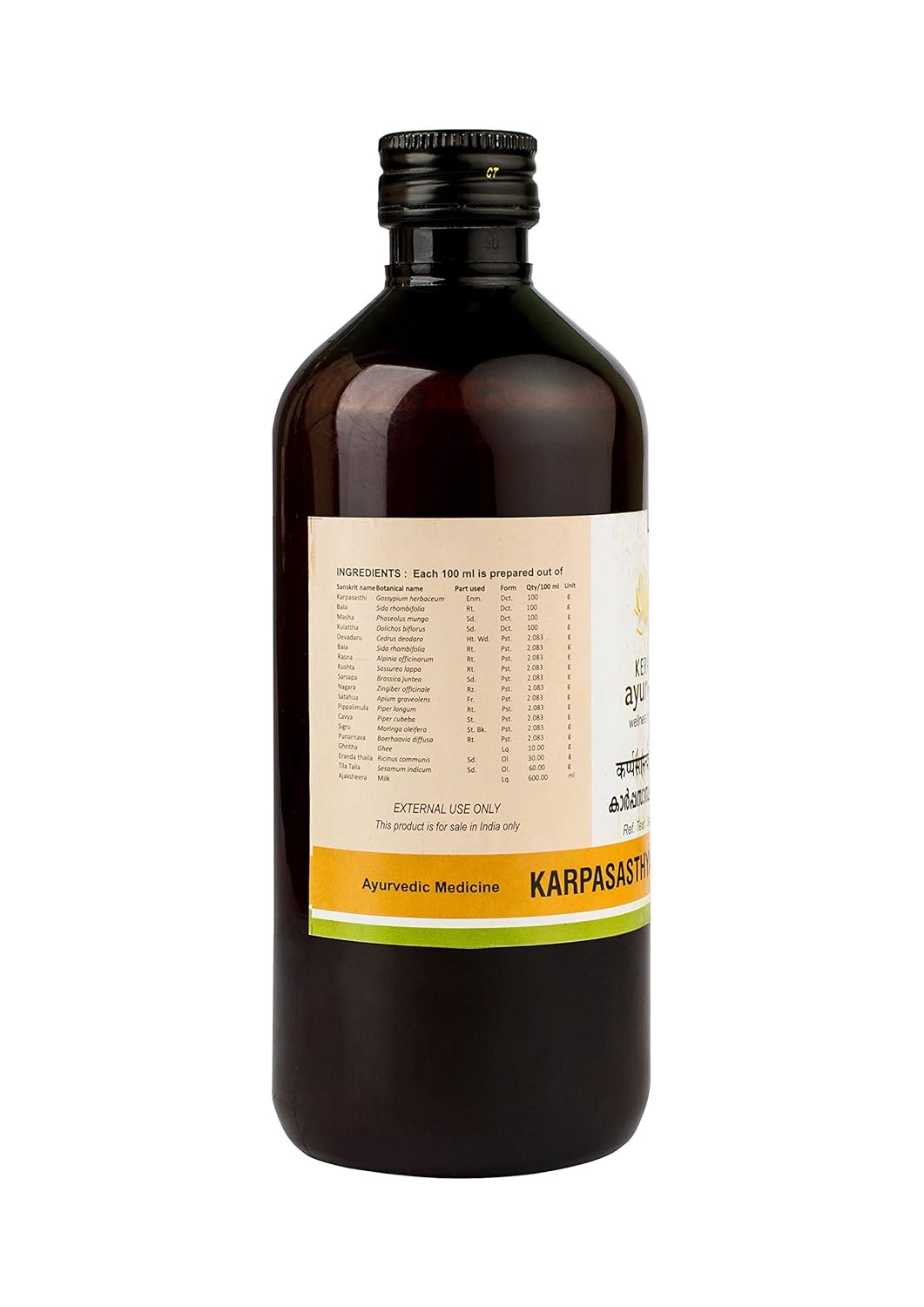 Karpasasthyadi Kuzhambu (Oil-450 Ml)