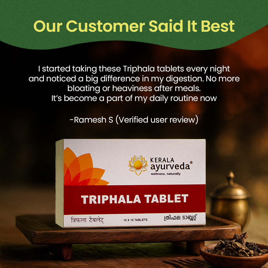 Triphala Tablets (100 Nos)