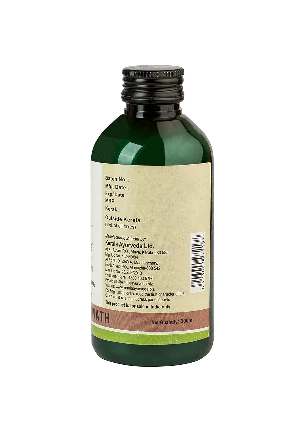 Elakanadi Kwath (200 Ml)