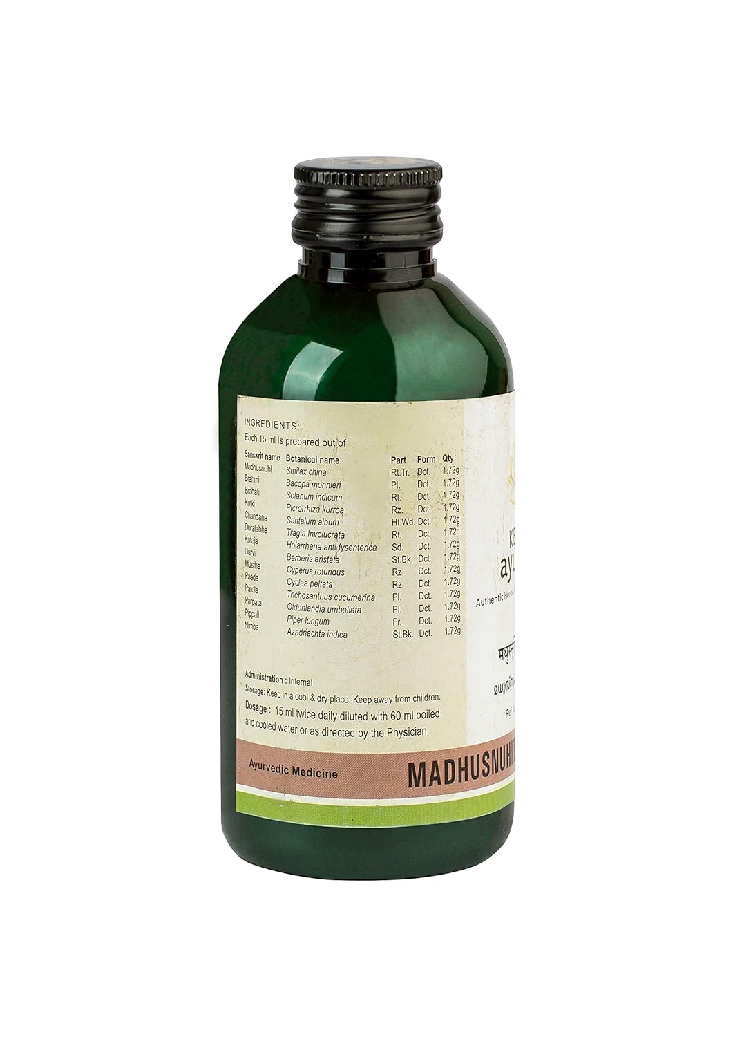 Madhusnuhethikthakam Kwath (200 Ml)