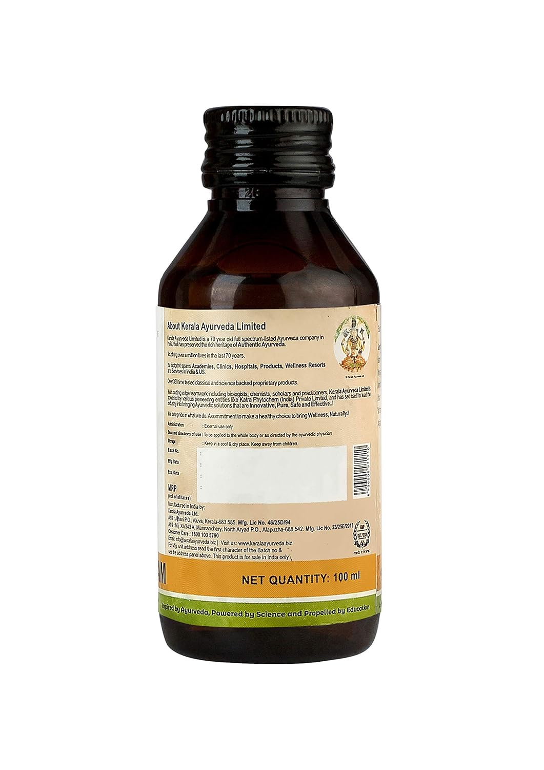 Kayyunyadi Keram (Oil-100 Ml)