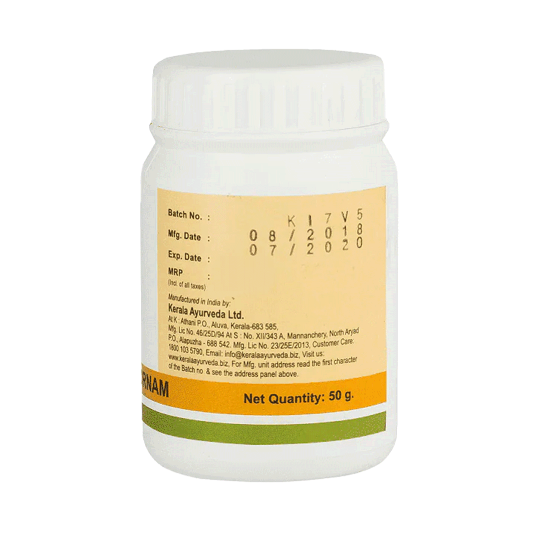 Triphala Choornam (50 Gms)