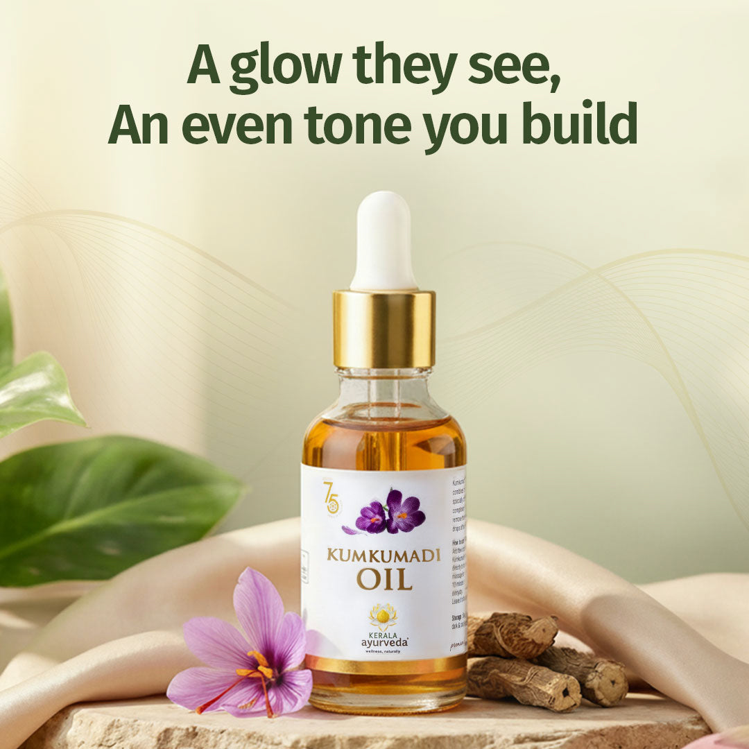 Kumkumadi Thailam | Ayurvedic Facial Oil To Nourish Skin & Helps Reduce Pigmentation
