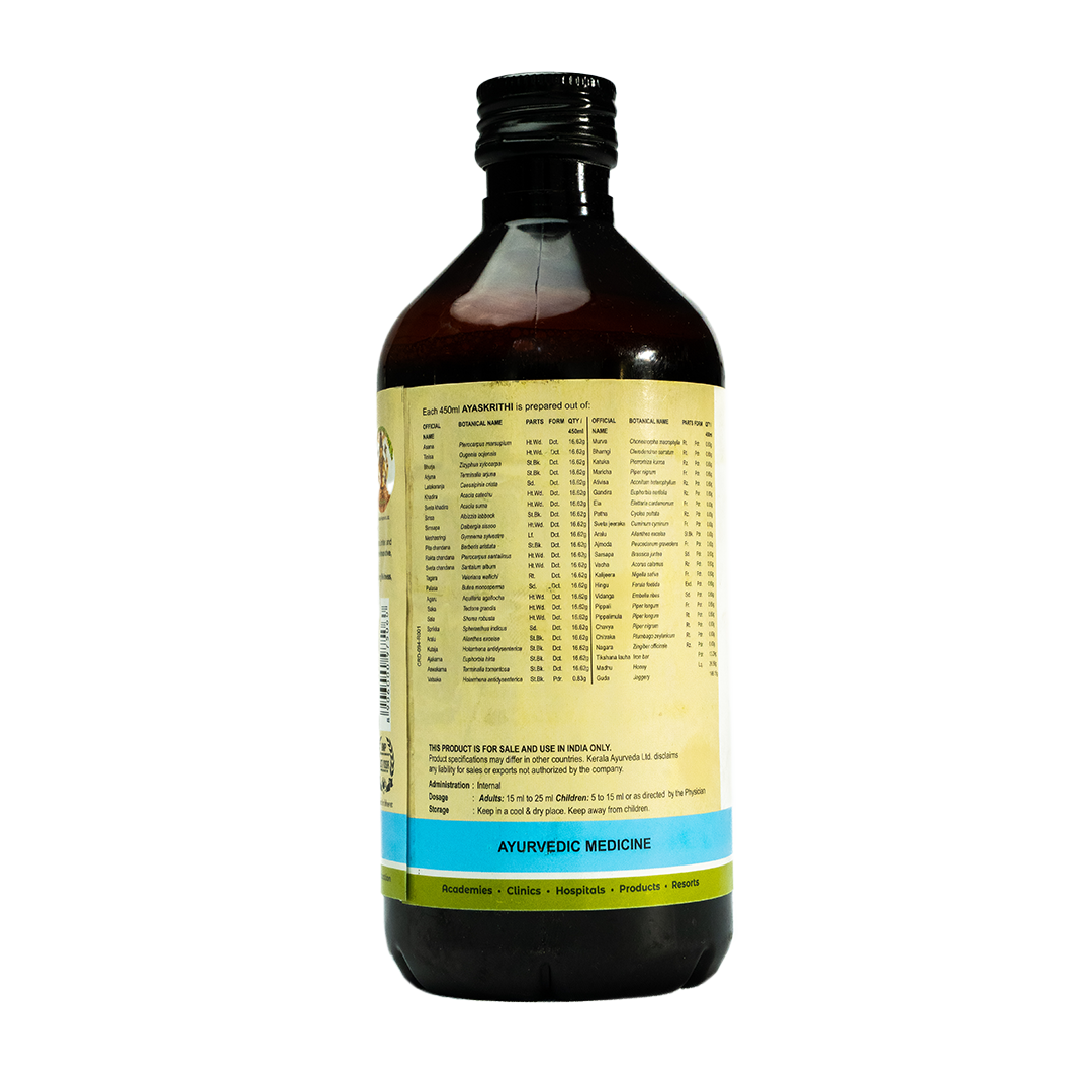 Ayaskrithi (450 Ml)