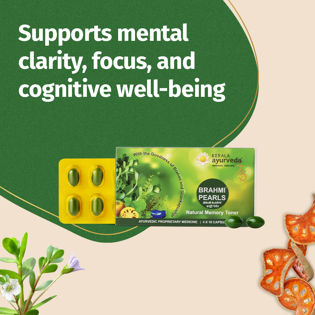 Brahmi Pearls | Helps Improve Focus, Mental Calmness & Relieves Stress