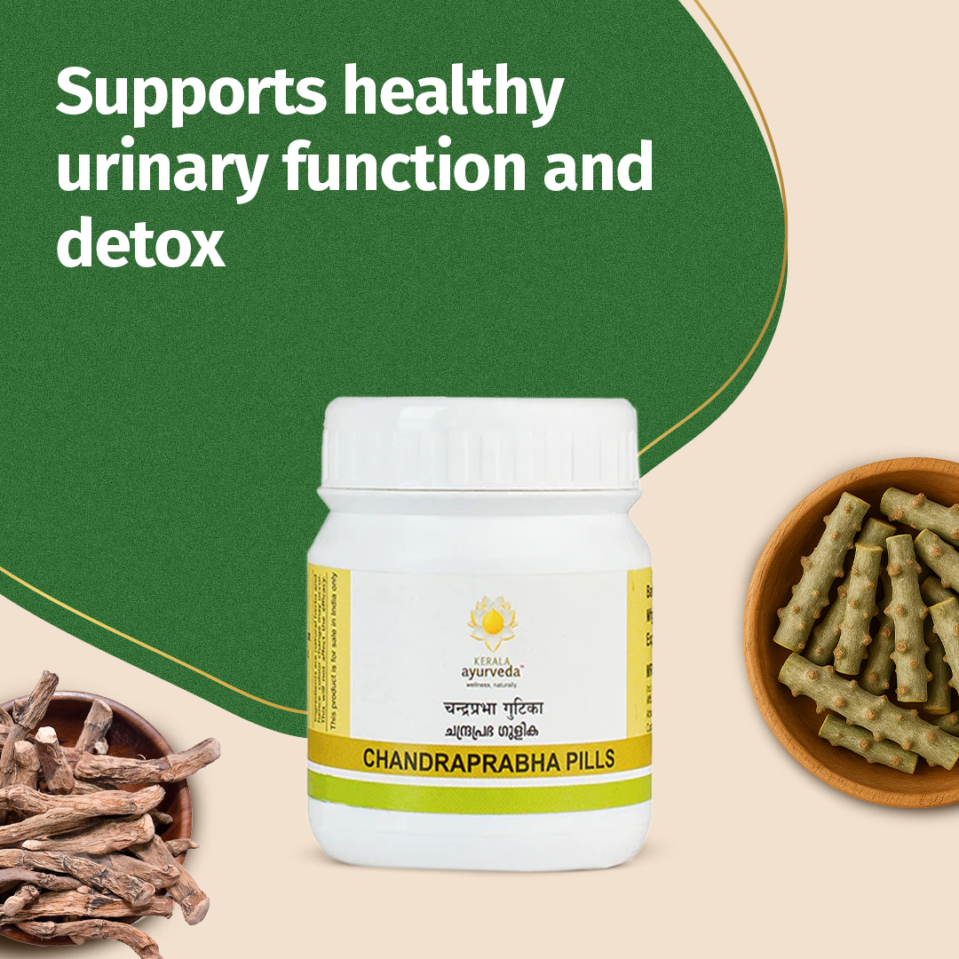 Chandraprabha Gulika (Pills-50 Nos) - 50 Nos