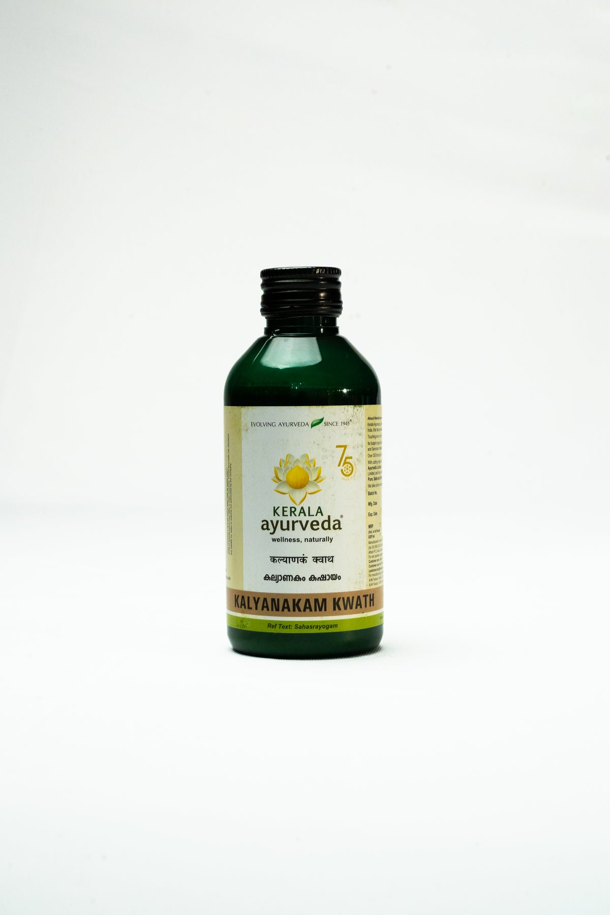 Kalyanakam Kwath (200 Ml) - 200 Ml