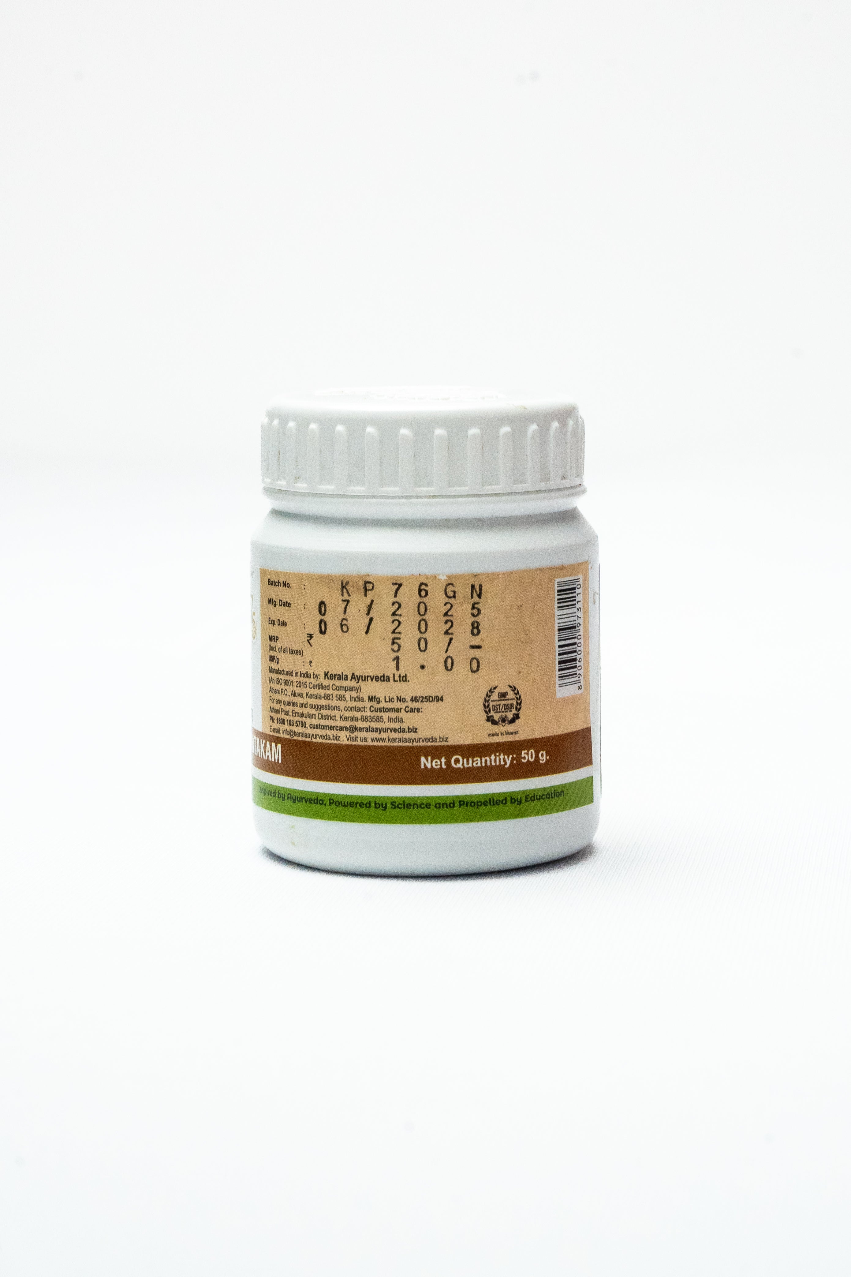 Thaleesapathravatakam (50 Gm)