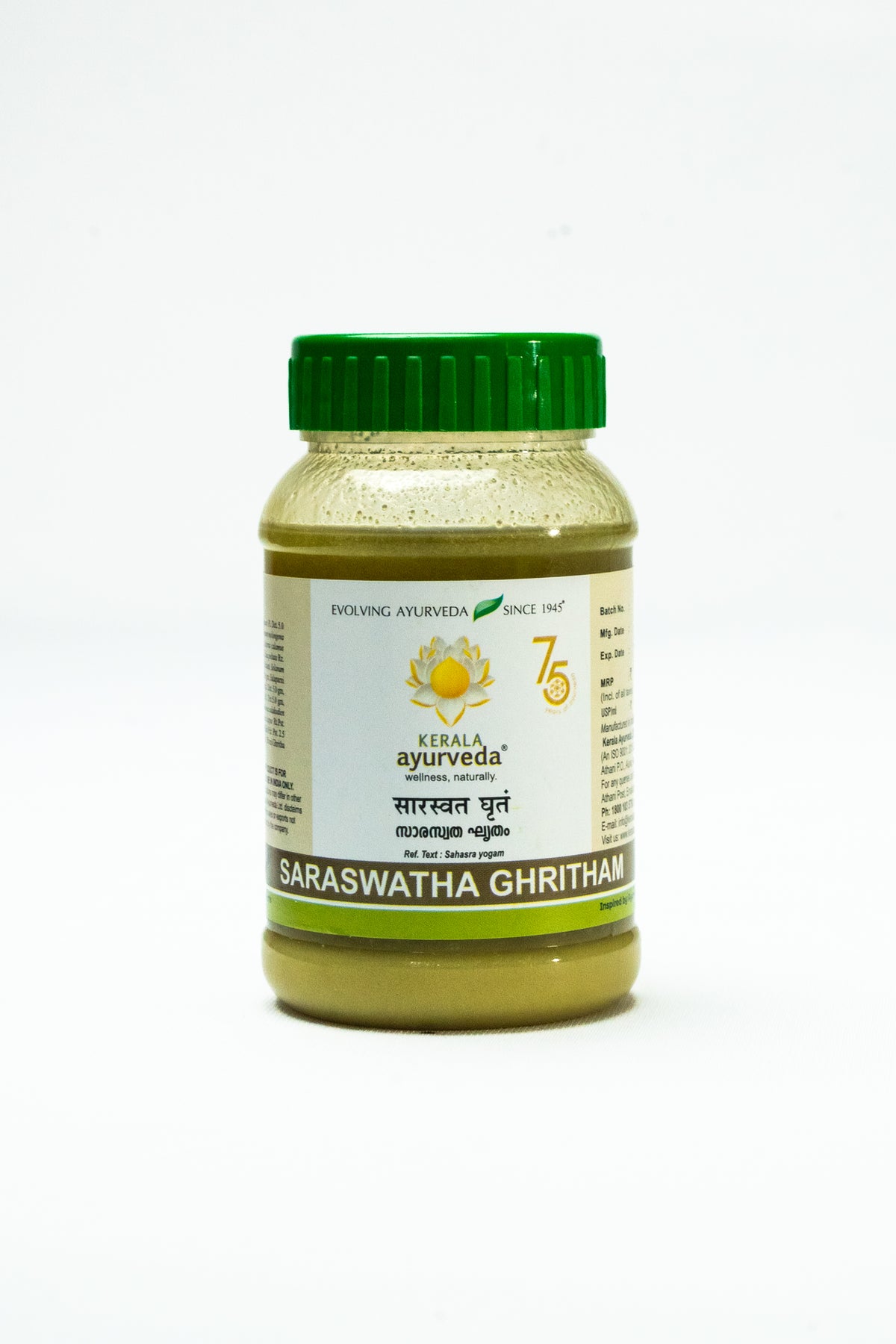Saraswatha Ghritham (150 Ml) - 150 Ml