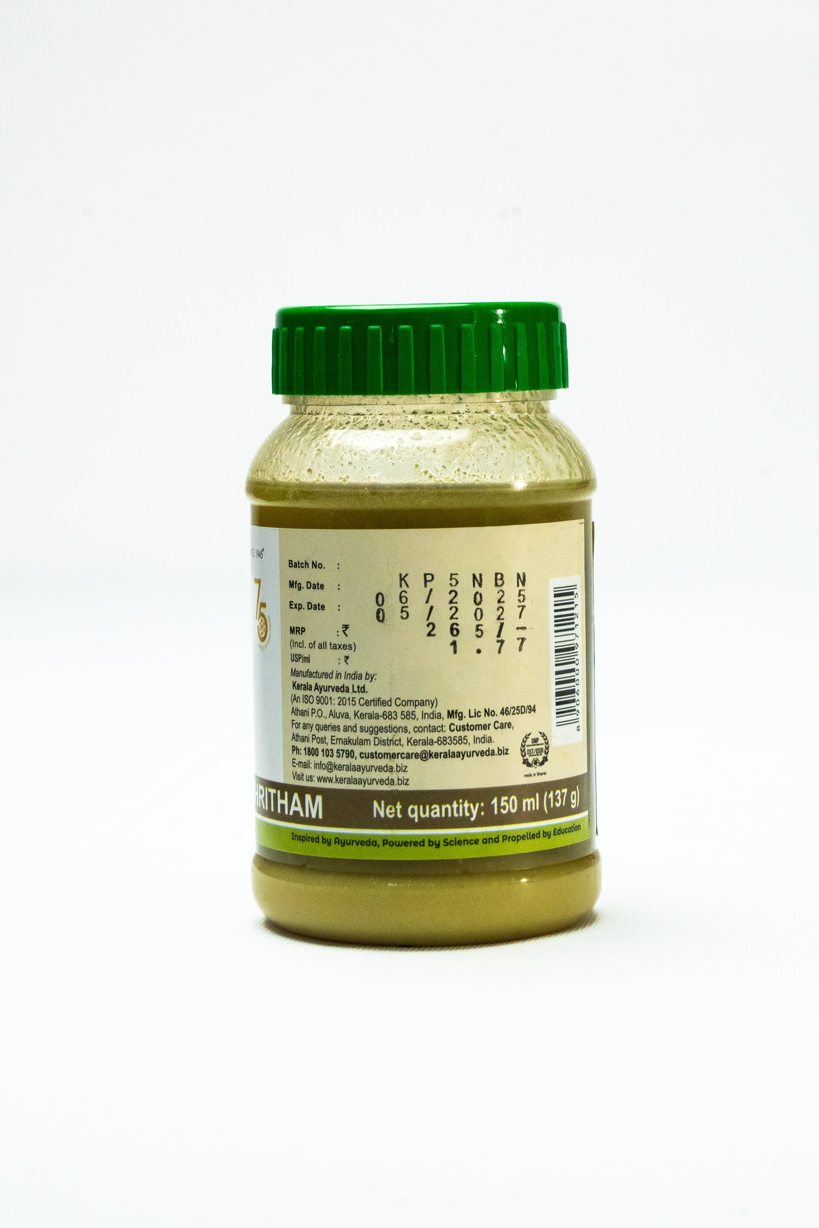 Saraswatha Ghritham (150 Ml)