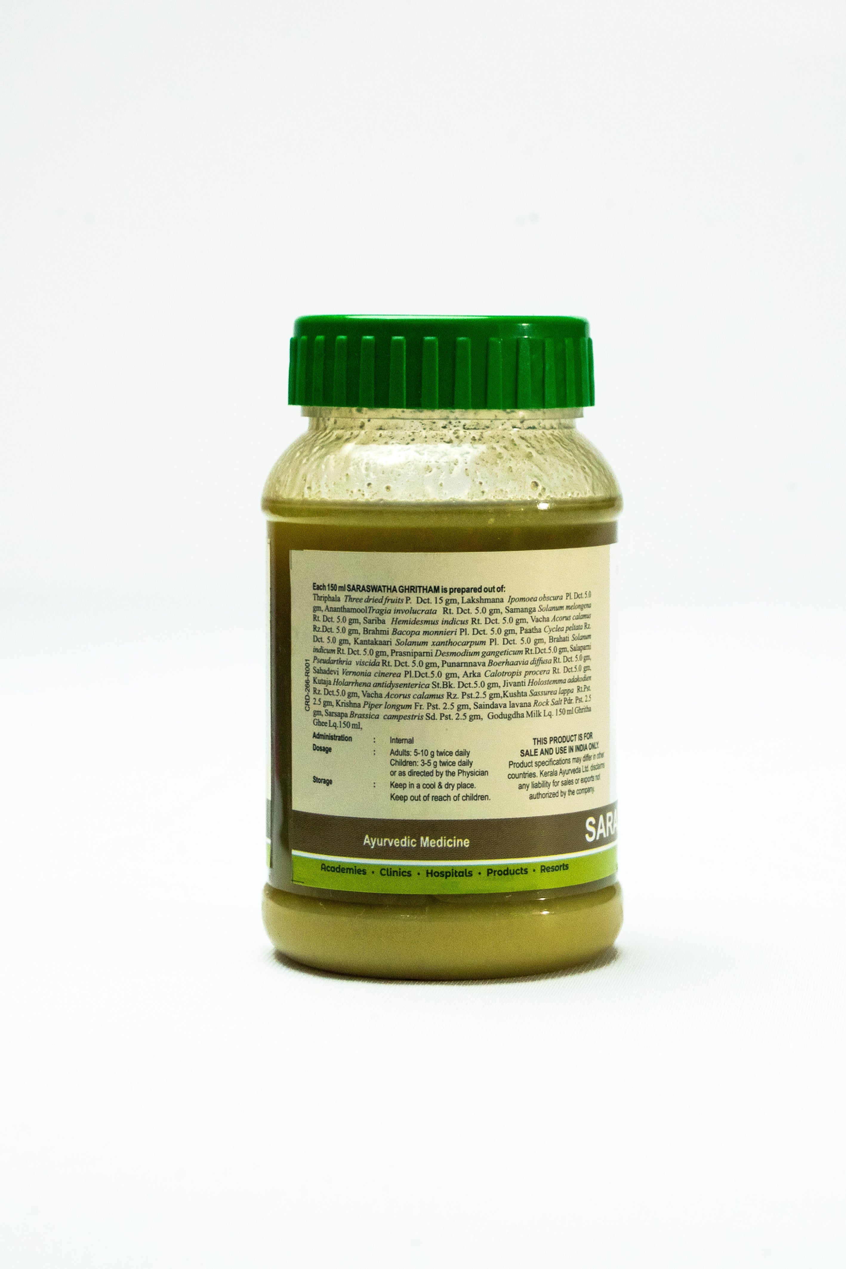 Saraswatha Ghritham (150 Ml)