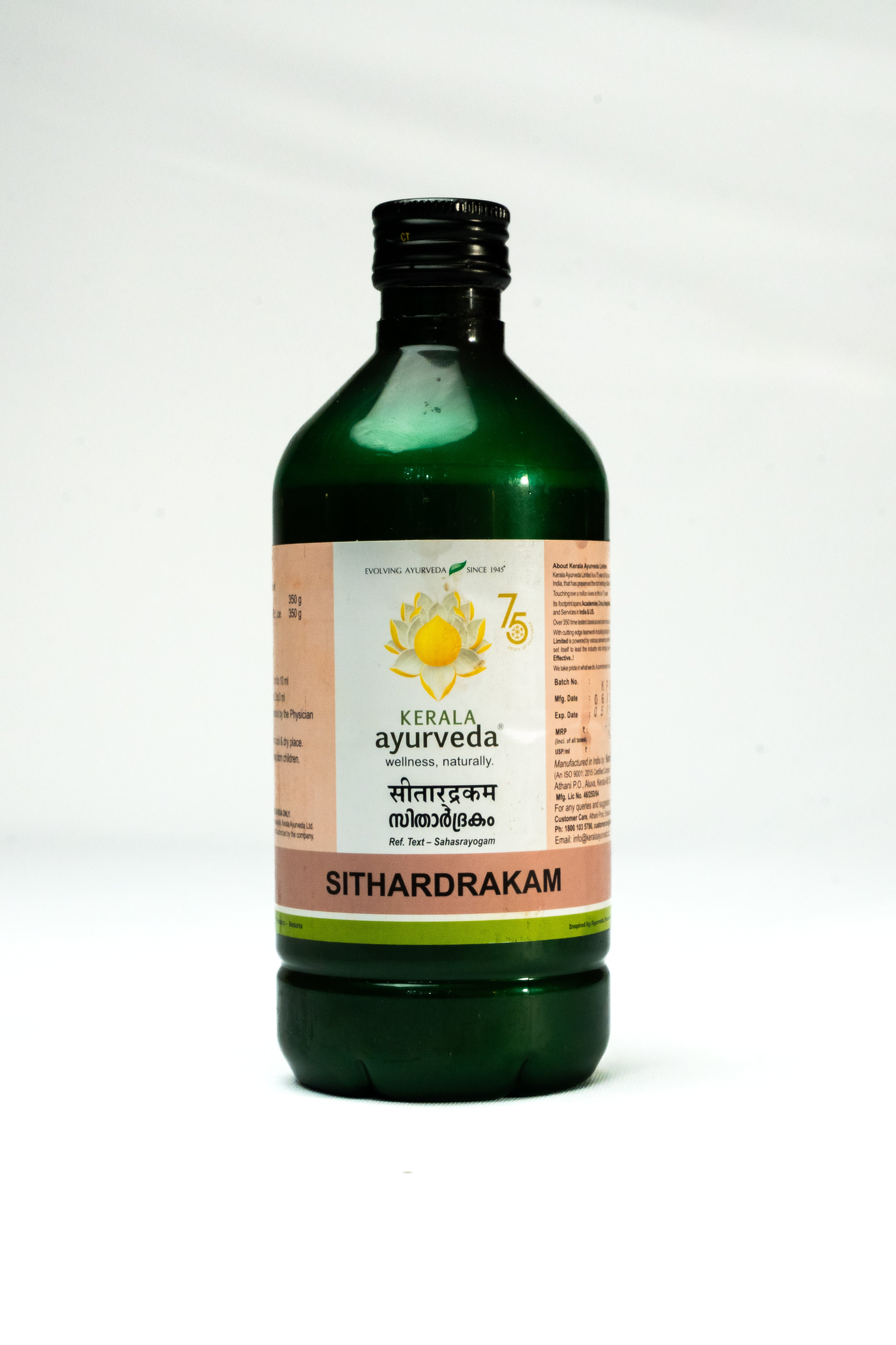 Sithardrakam (450 Ml)
