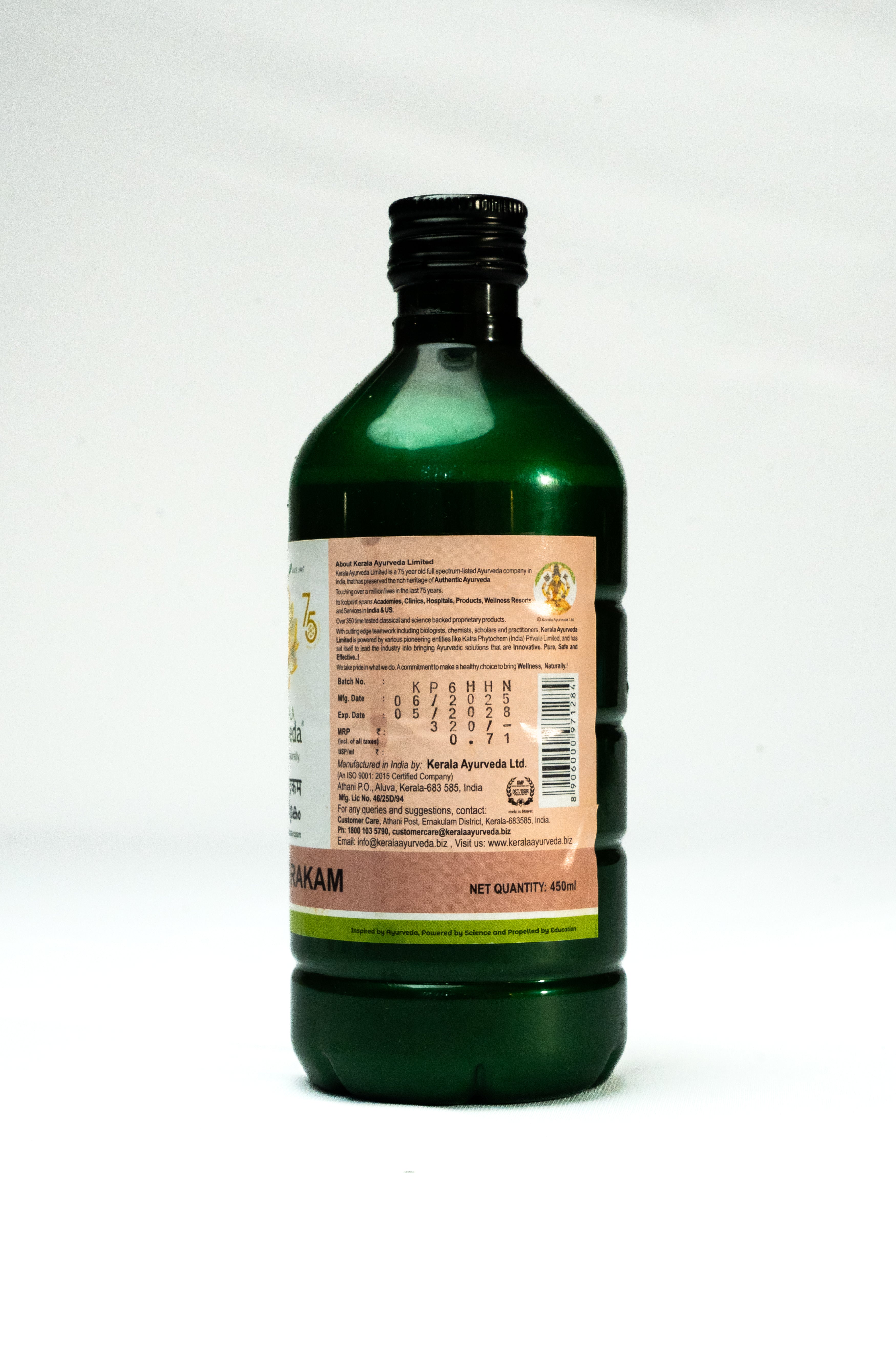 Sithardrakam (450 Ml)