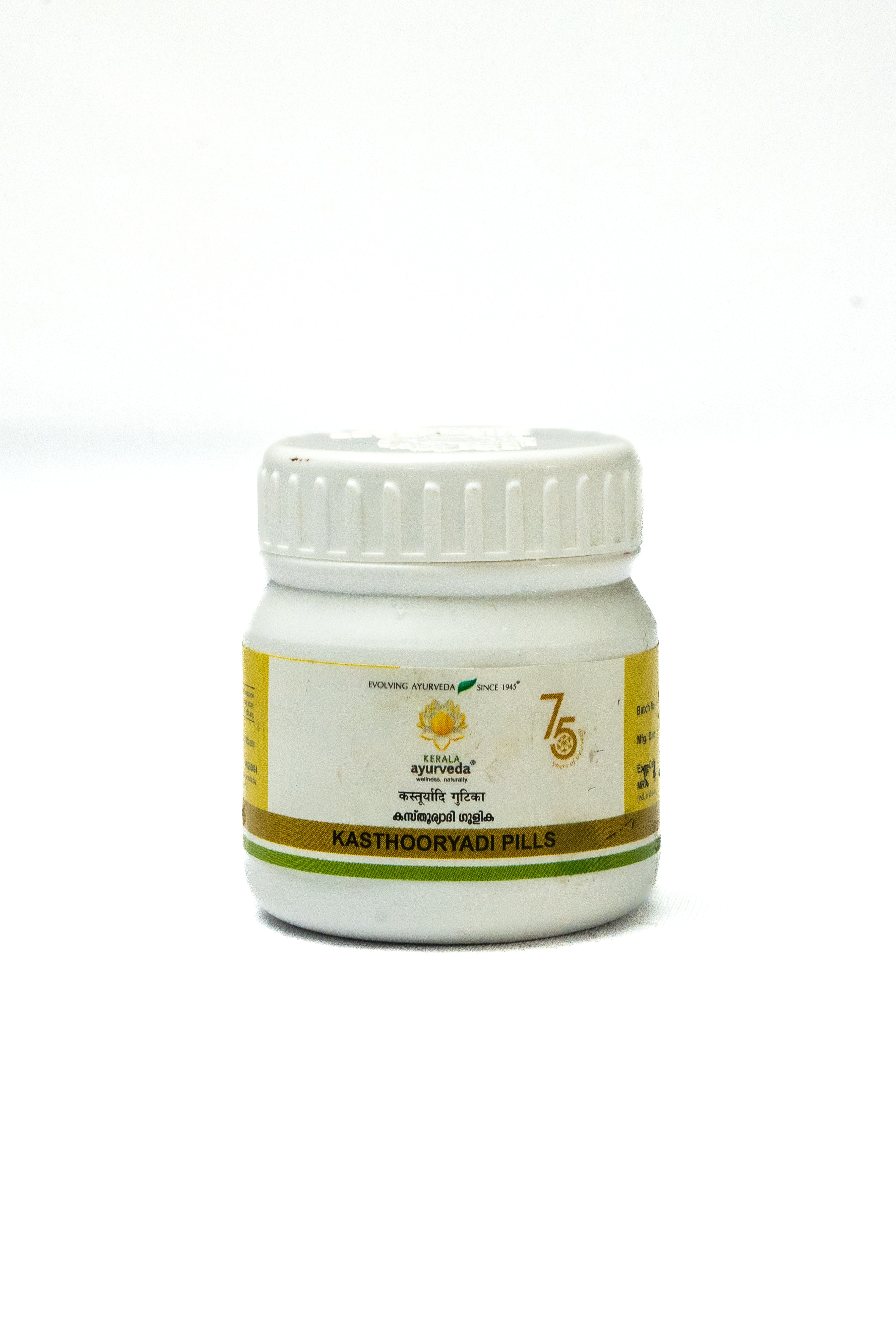 Kasthooryadi Pills 50 Nos