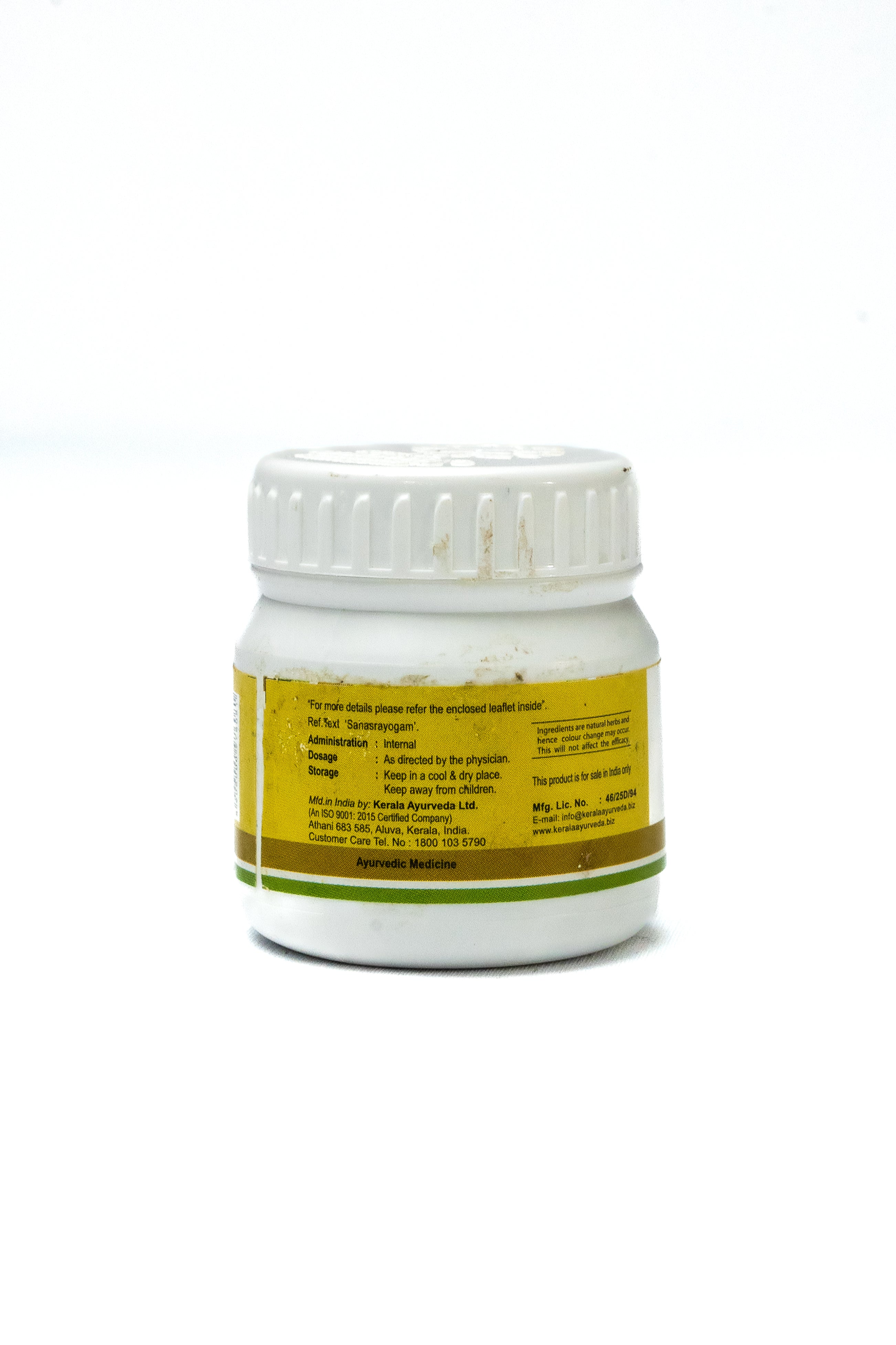 Kasthooryadi Pills 50 Nos