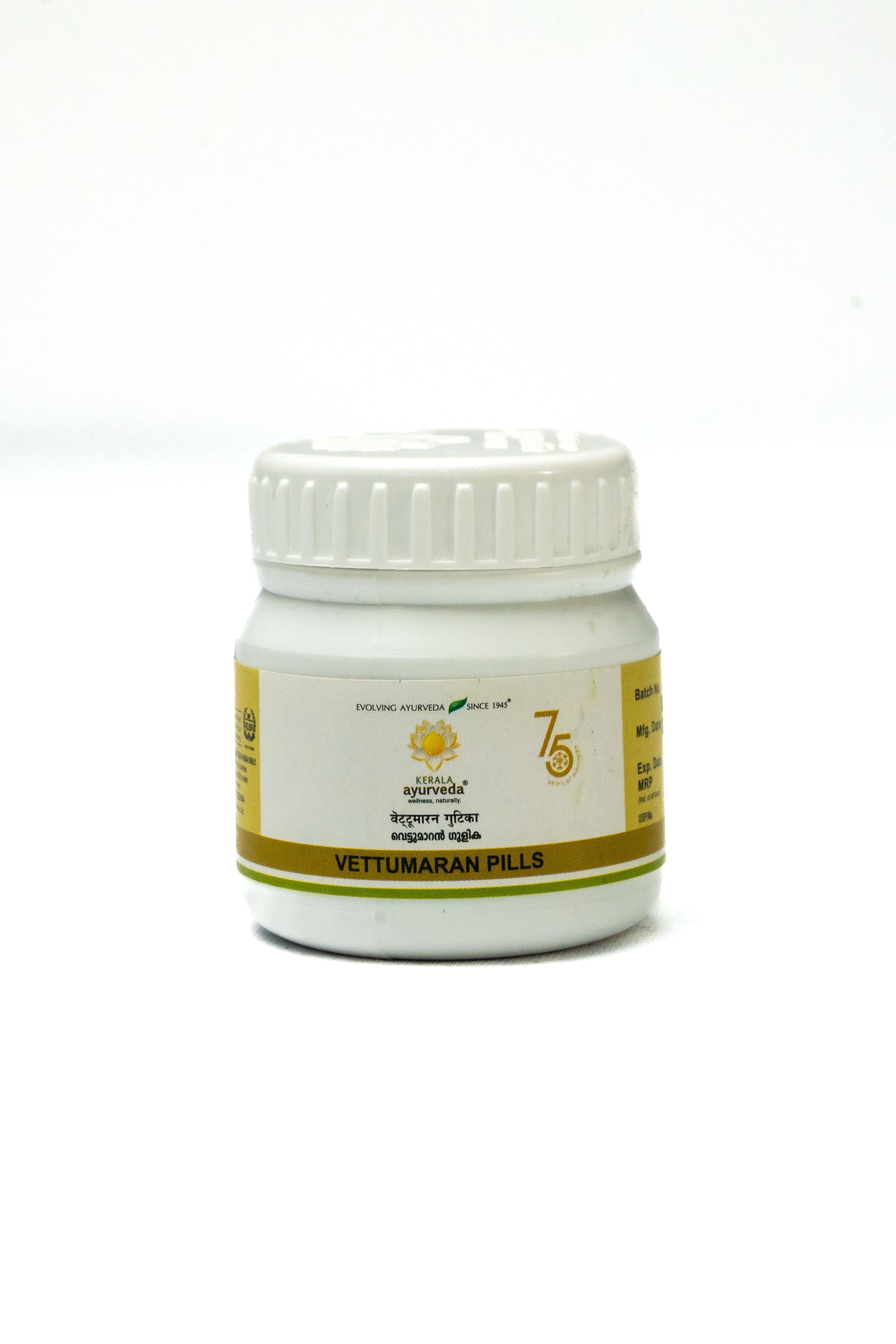 Vettumaran Gulika 50 Nos
