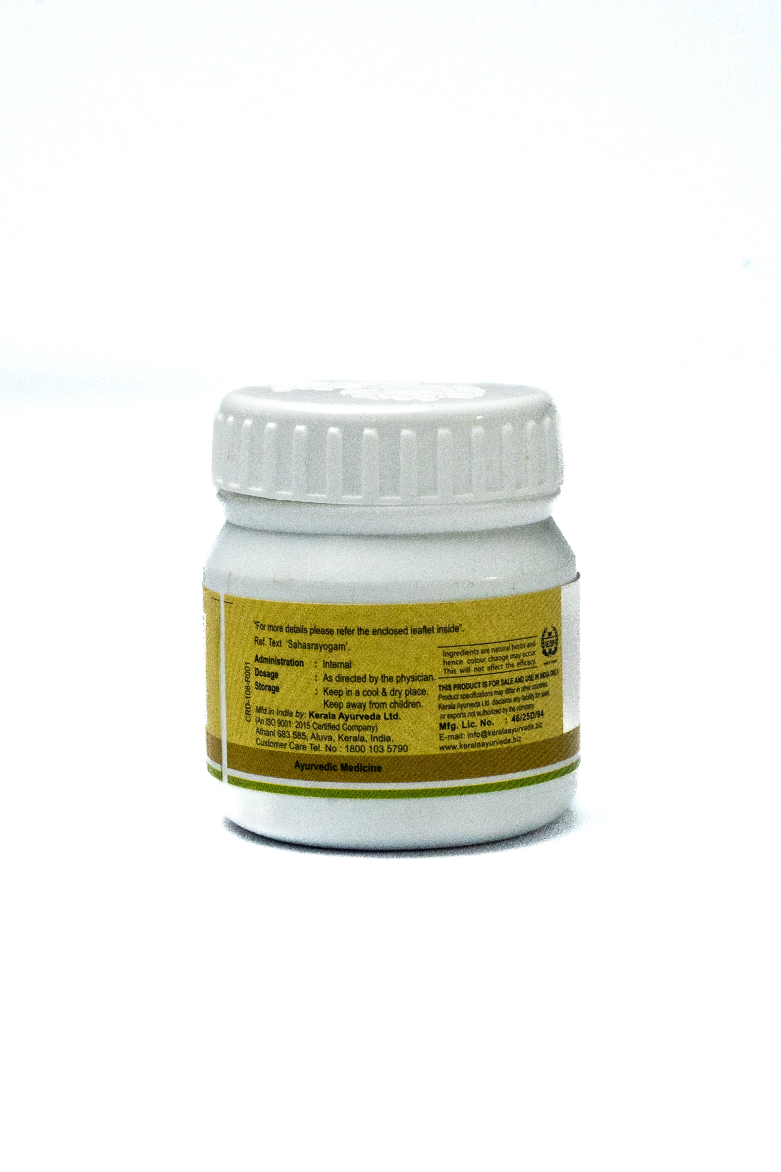 Vettumaran Gulika 50 Nos