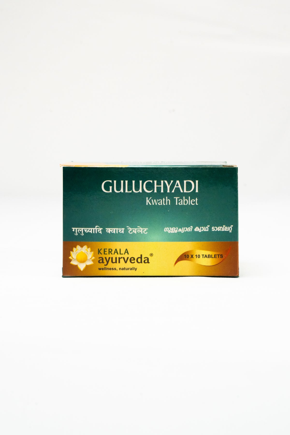 Guluchyadi Kwath Tablet (100 Nos) - 100 Nos