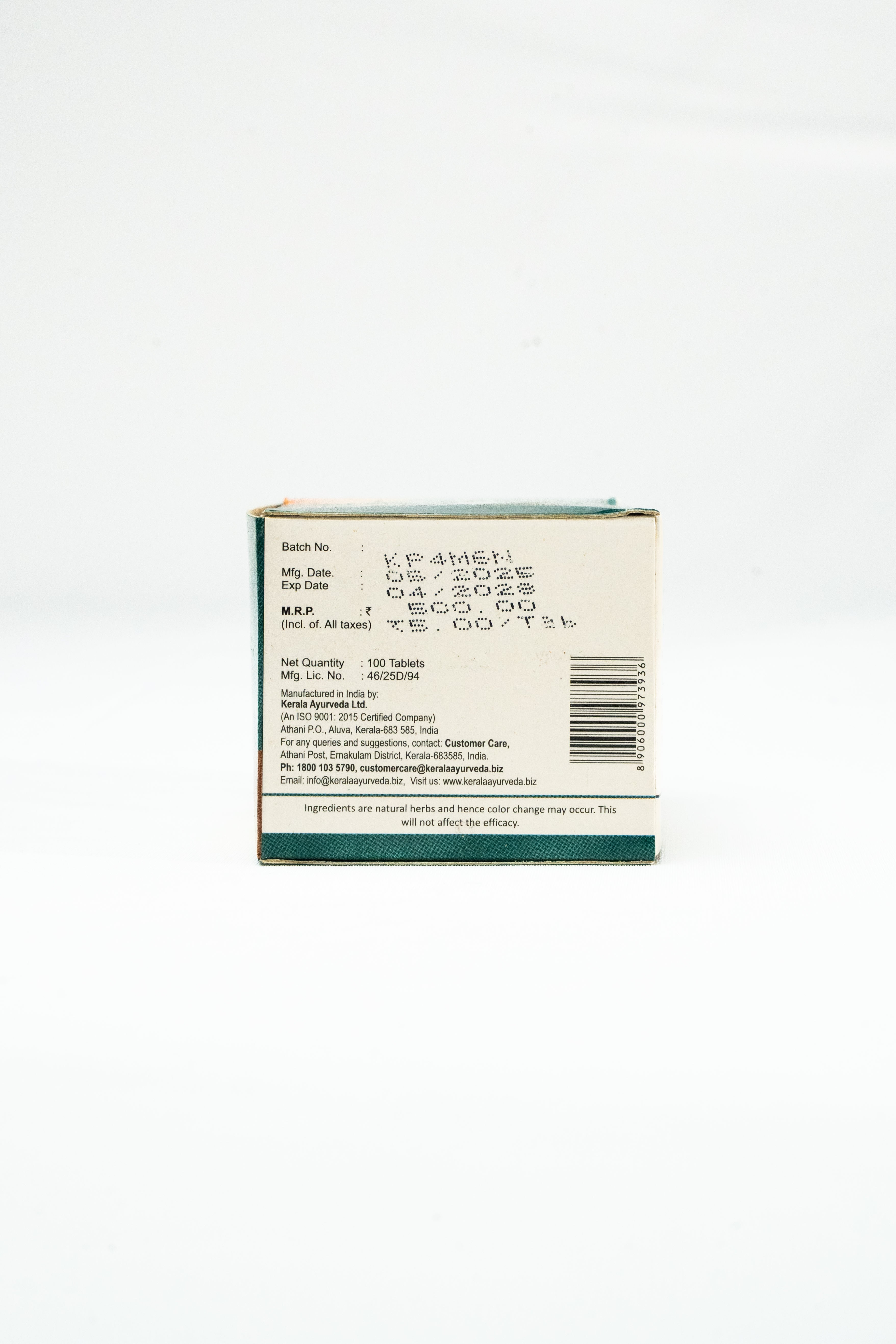 Guluchyadi Kwath Tablet (100 Nos)