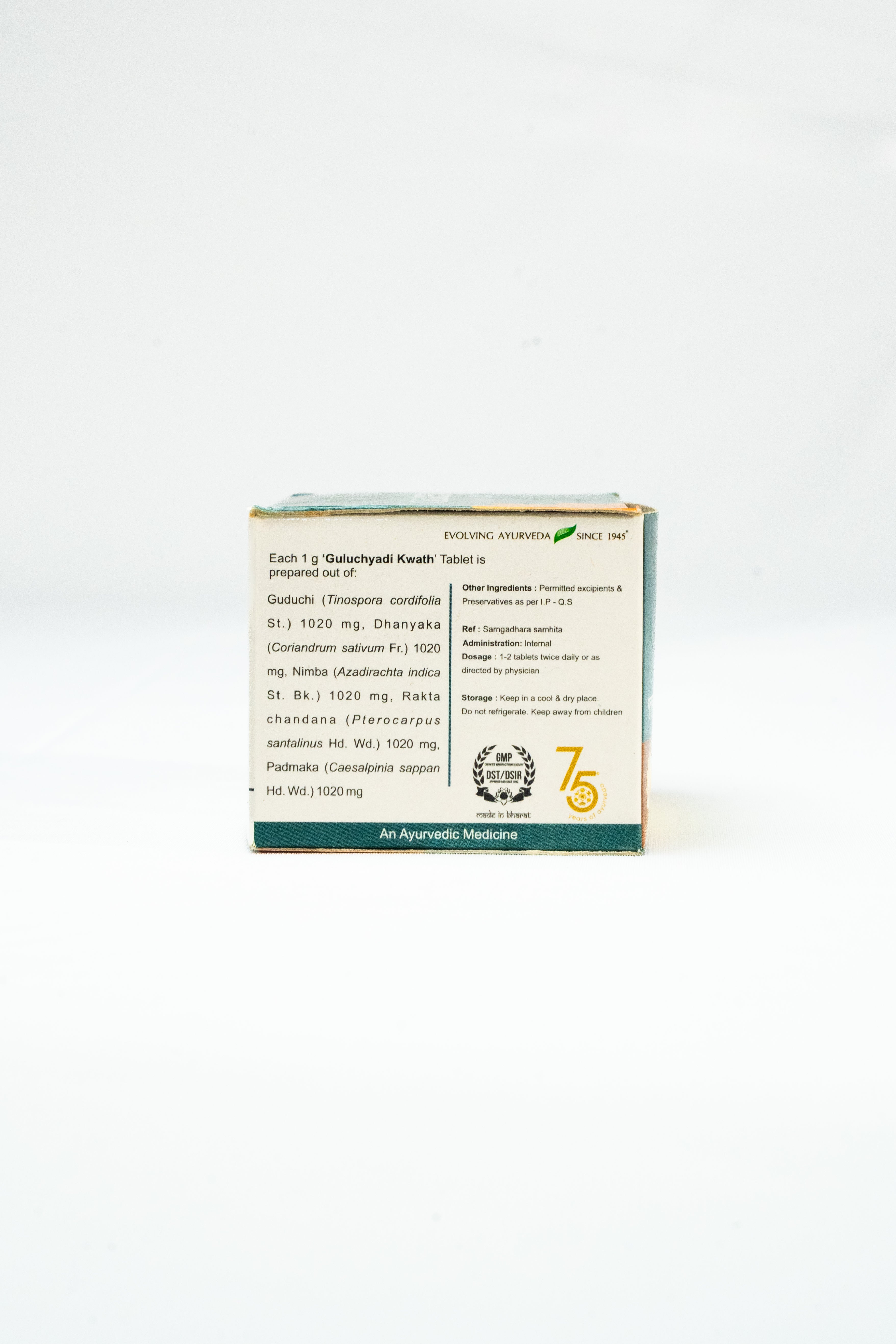 Guluchyadi Kwath Tablet (100 Nos)