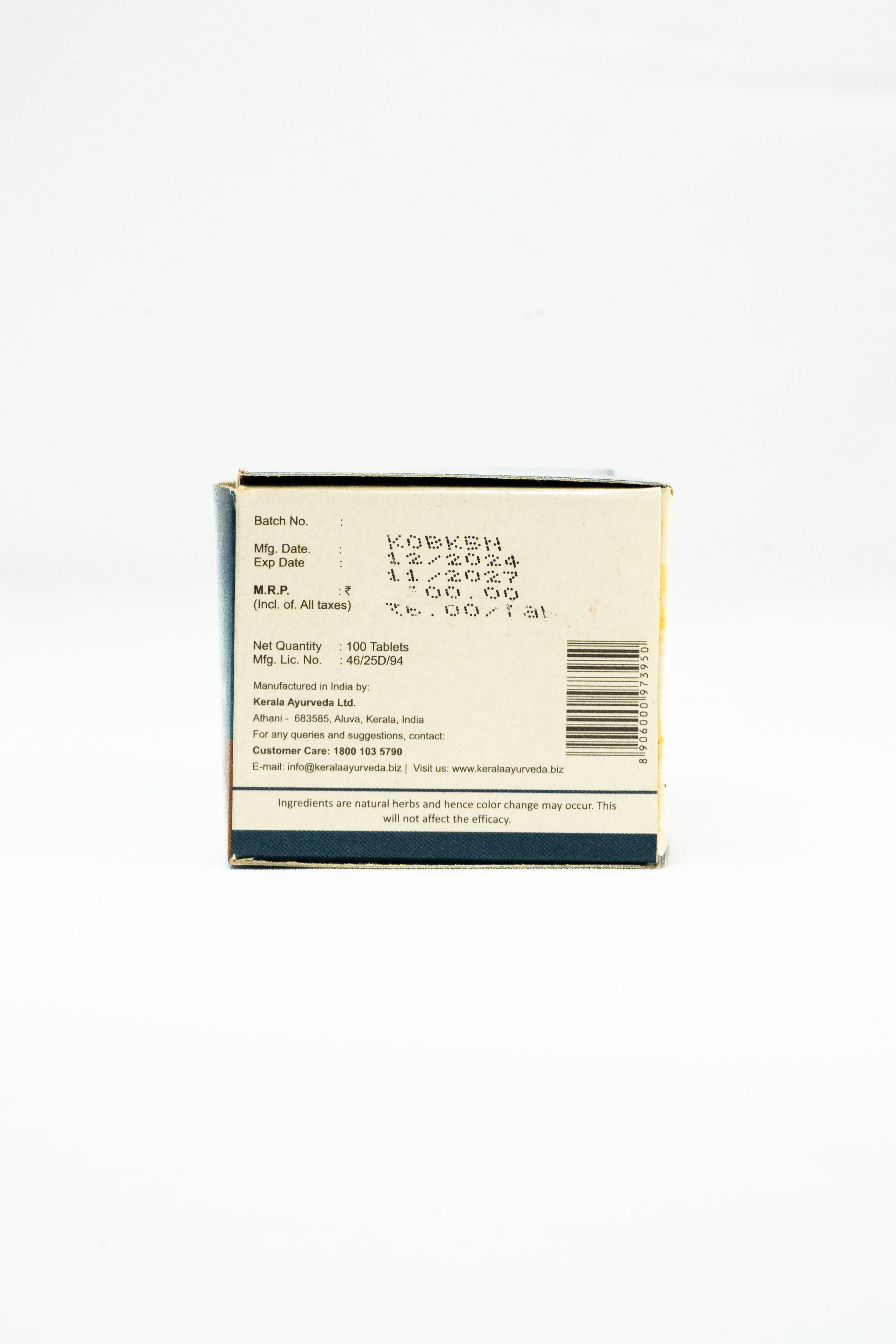 Thikthakam Kwath Tablet (100 Nos)