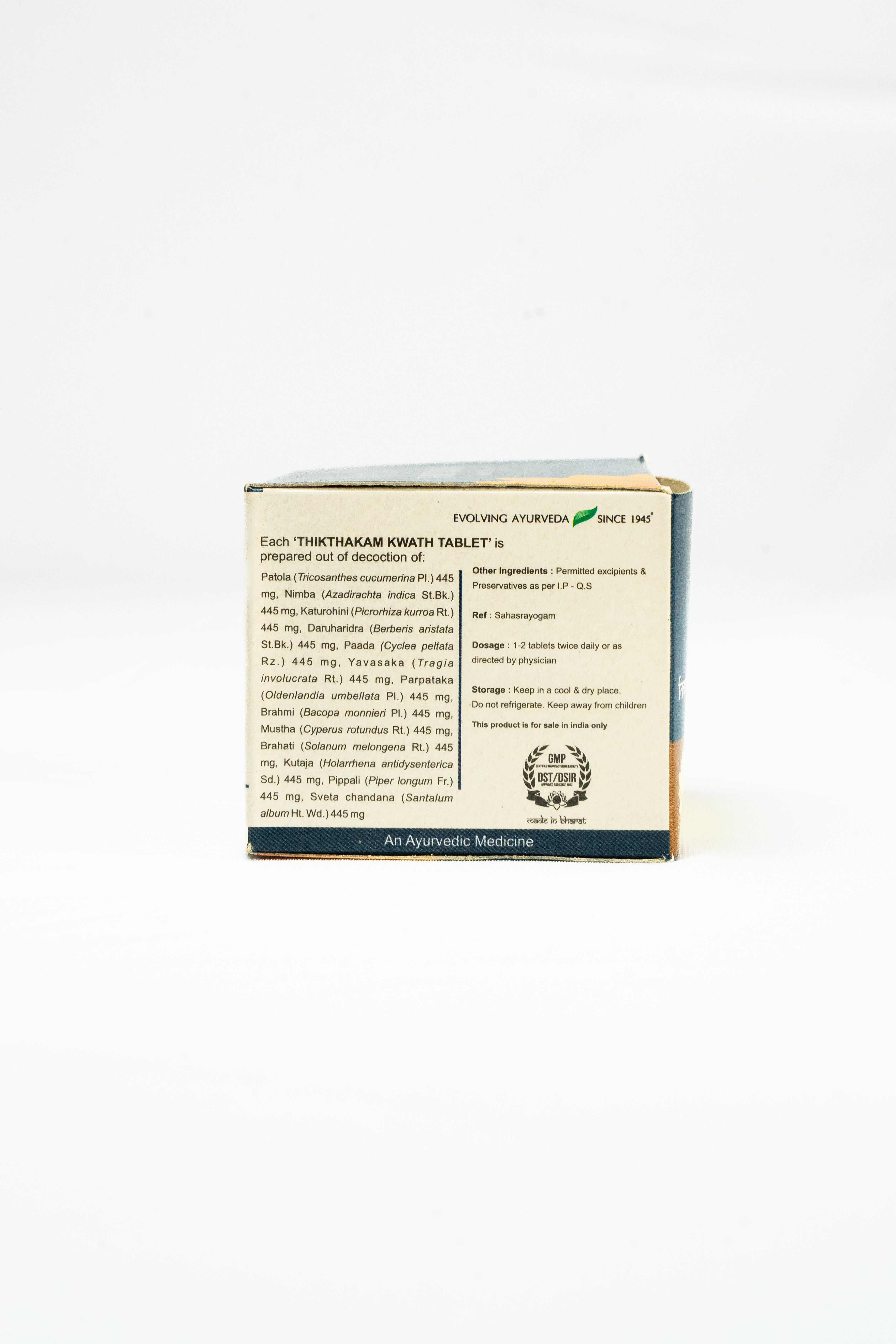 Thikthakam Kwath Tablet (100 Nos)