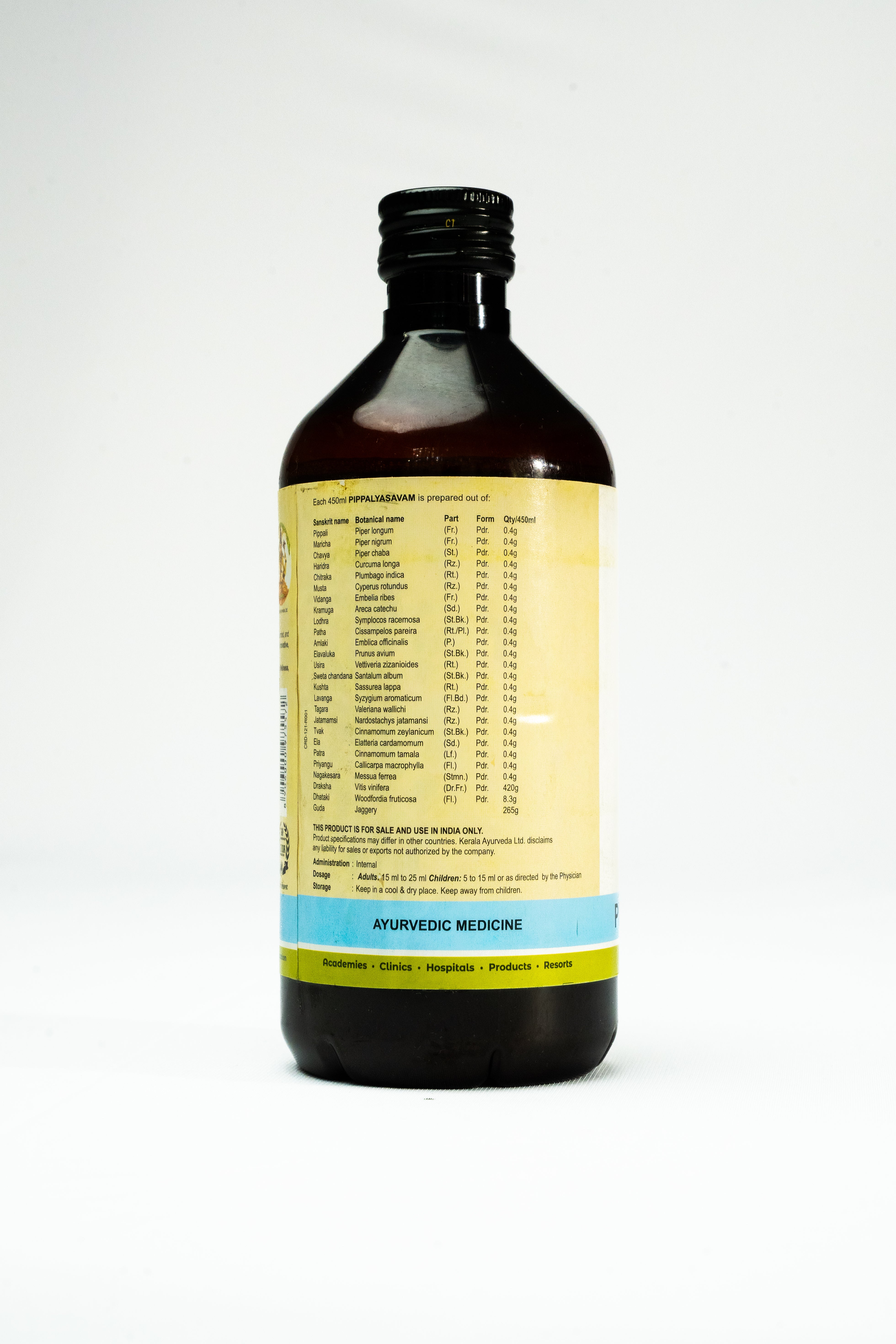 Pippalyasavam (450 Ml)