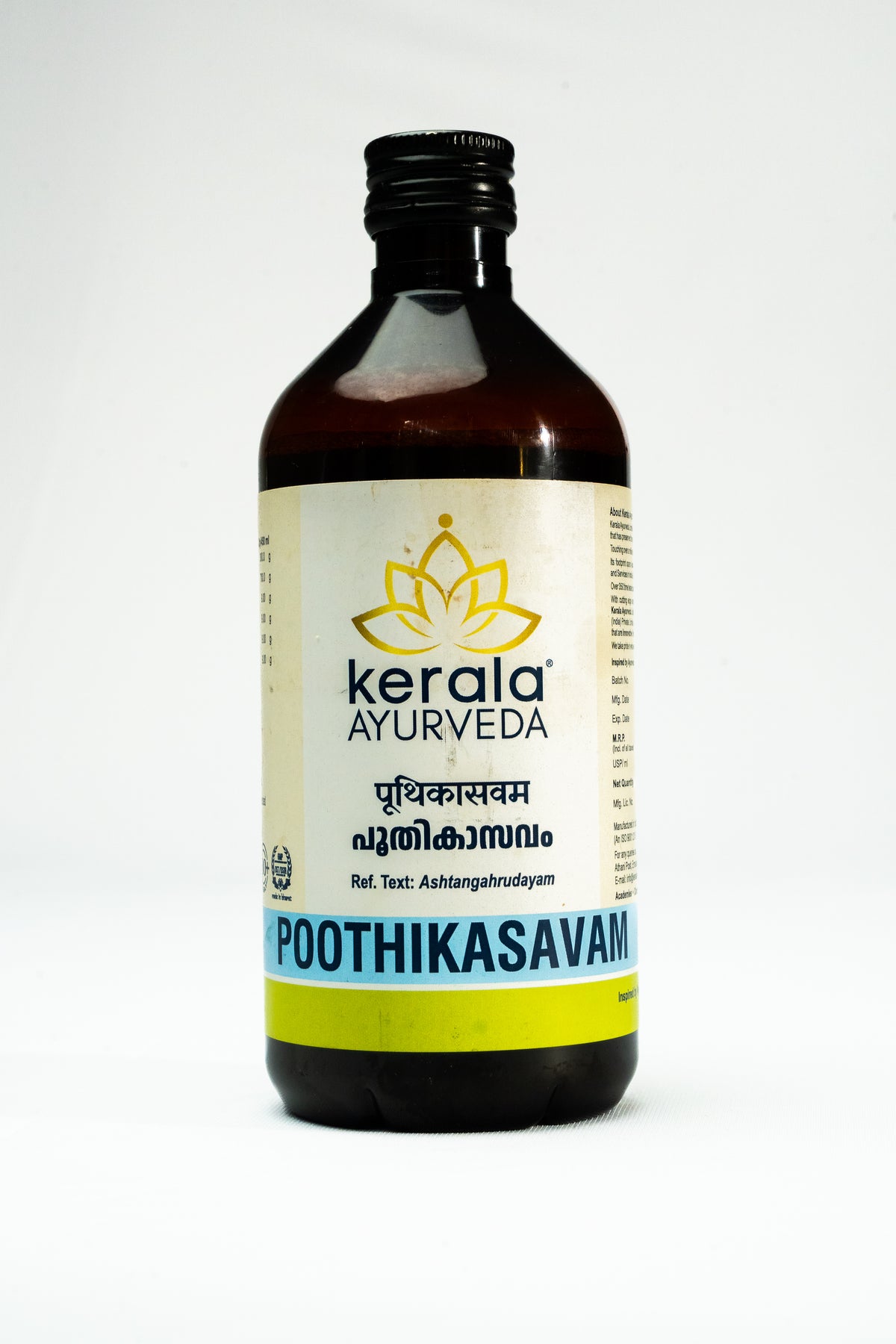 Poothikasavam (450 Ml) - 450 Ml