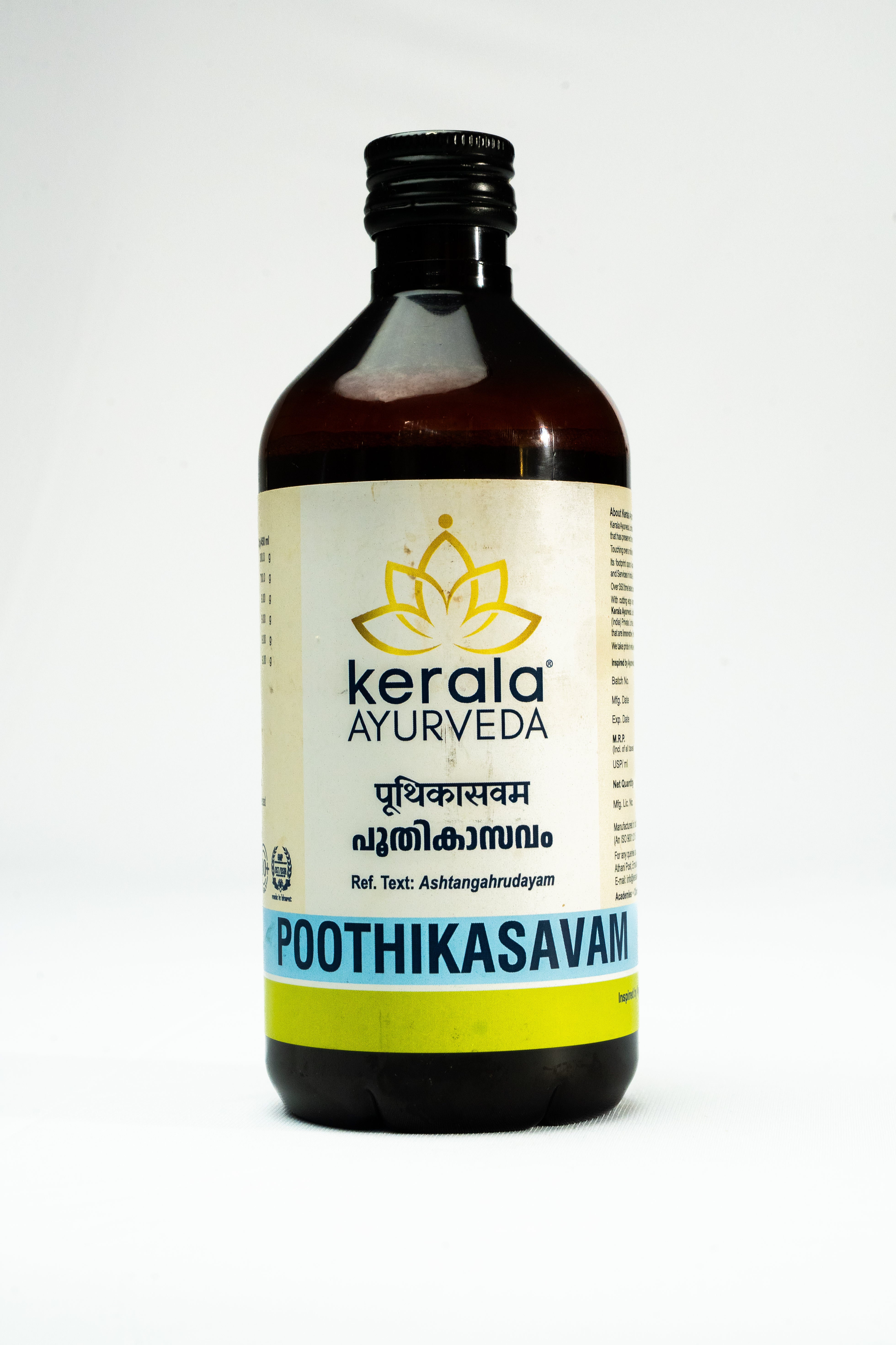 Poothikasavam (450 Ml)