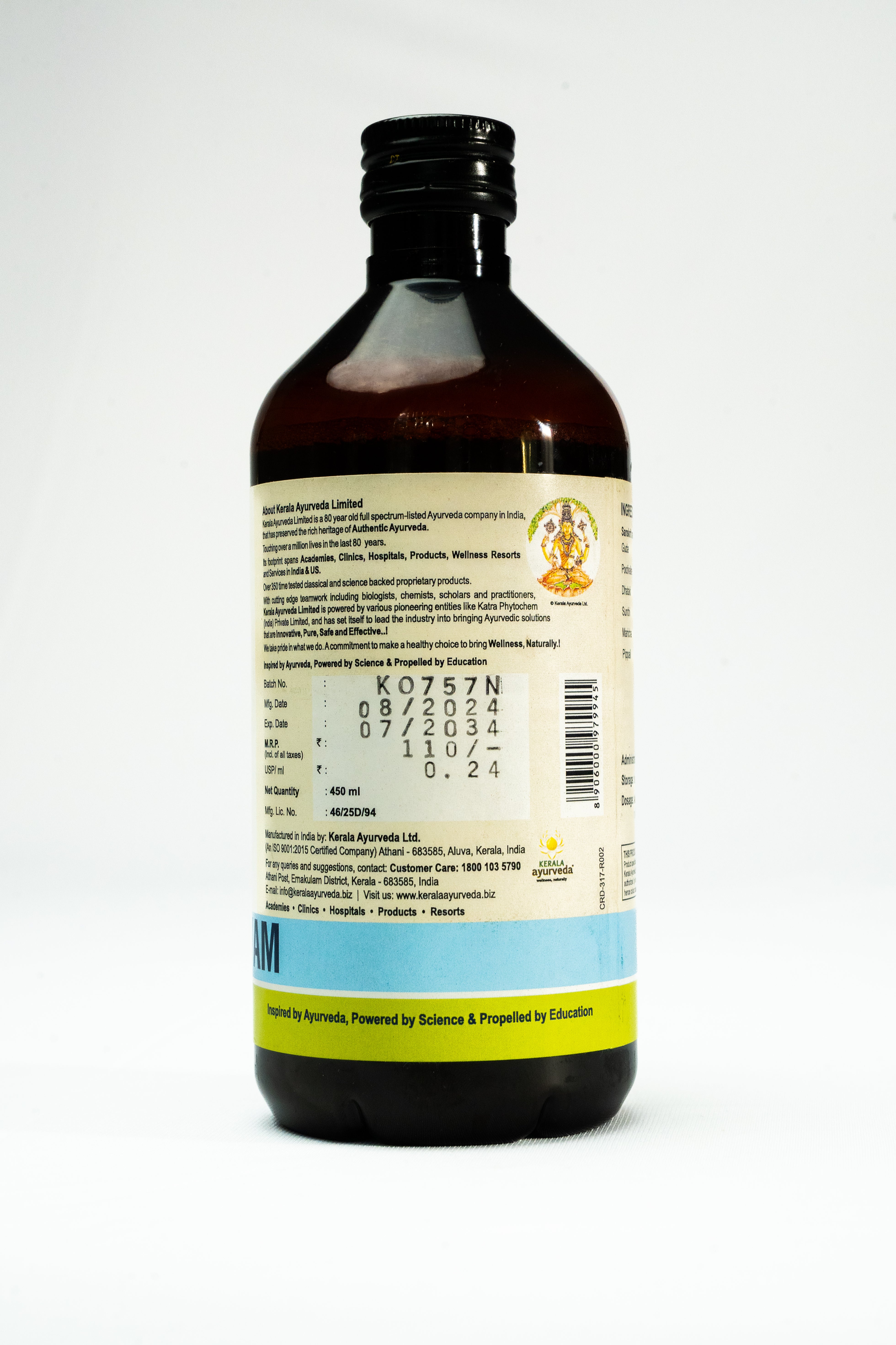 Poothikasavam (450 Ml)