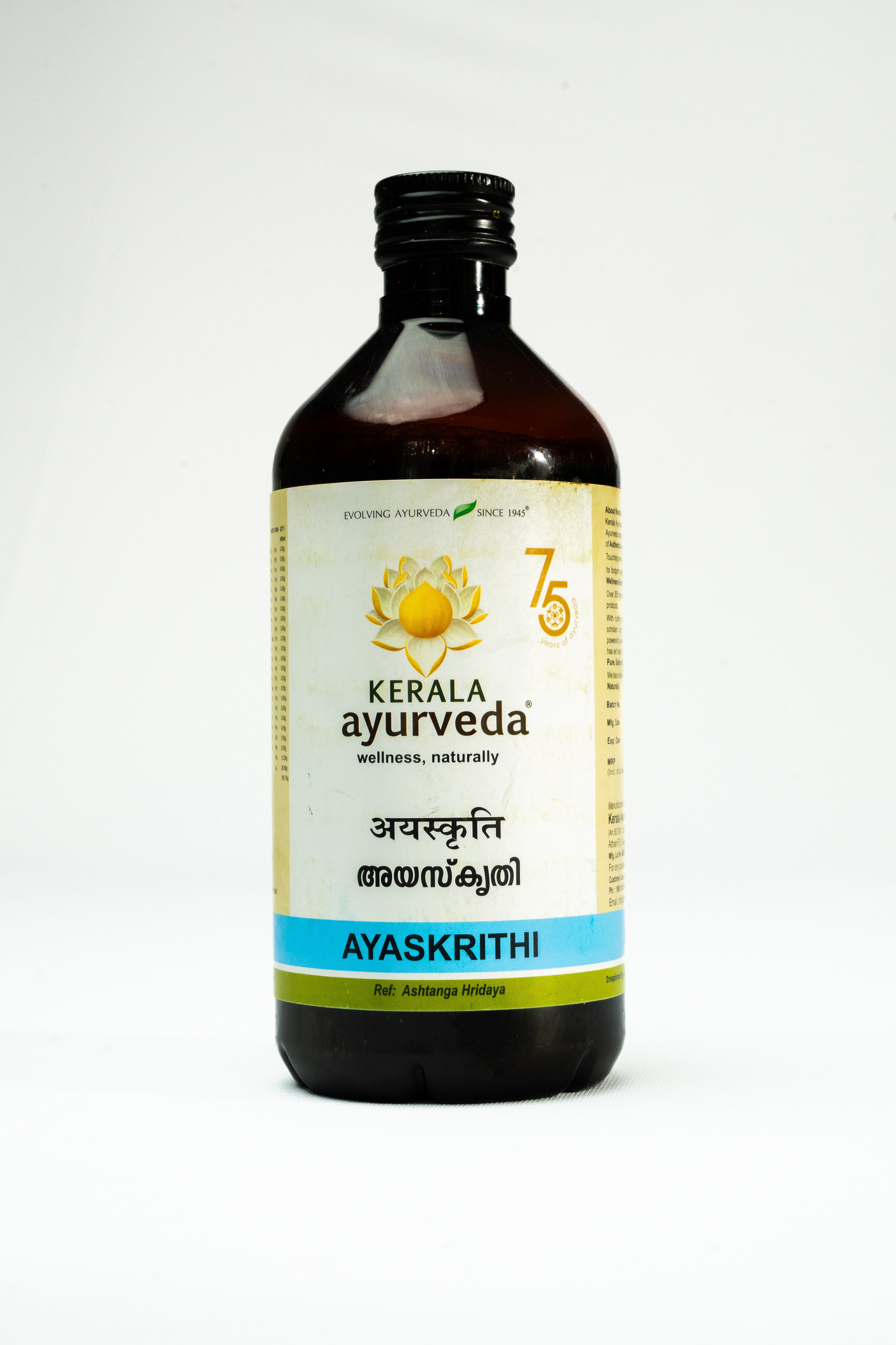 Ayaskrithi (450 Ml)